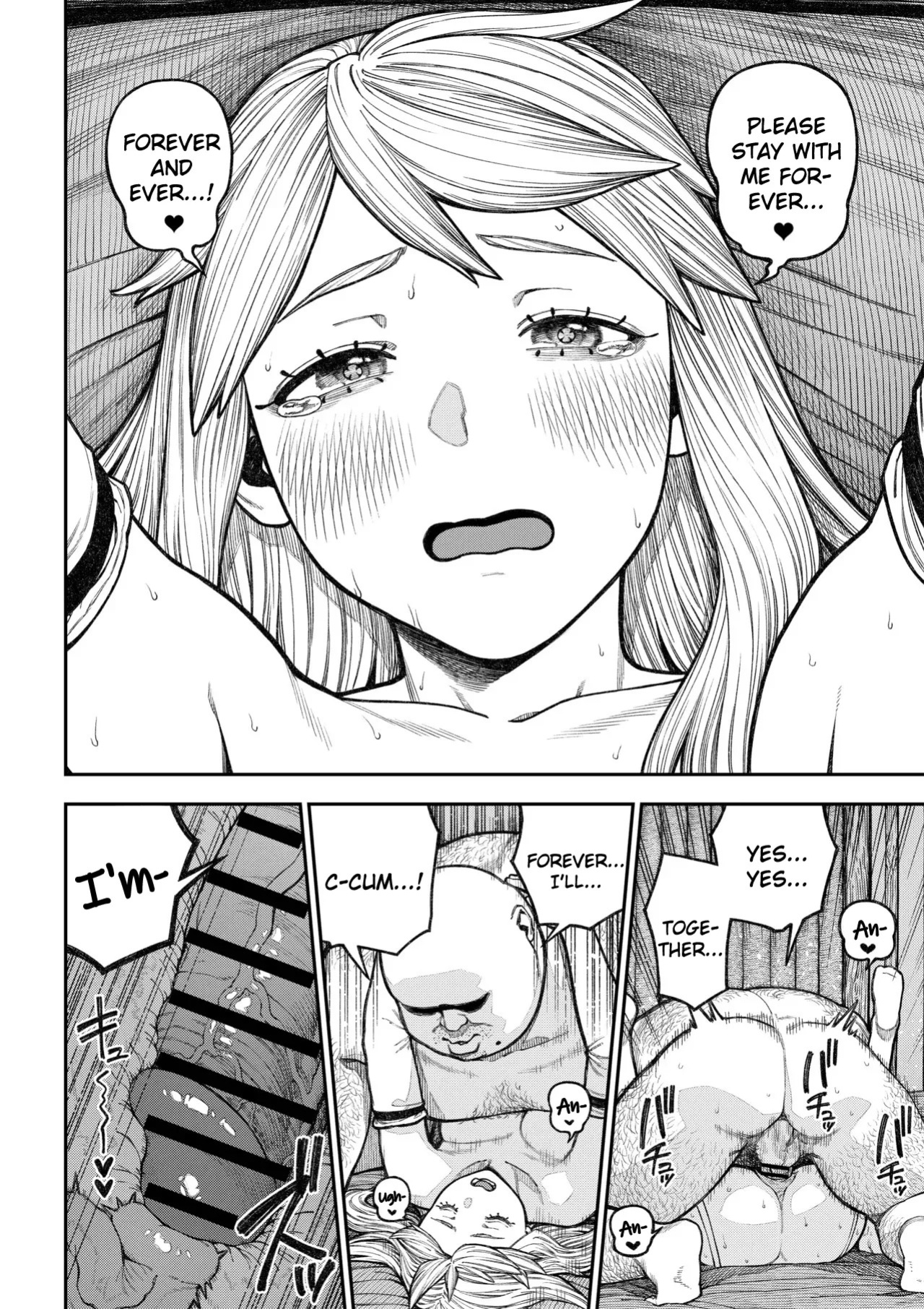[Pastime774] Unique Job "Tanetsuke Oji-san" o Kakutoku shimashita (Spin-off - "Ch. 18.5")