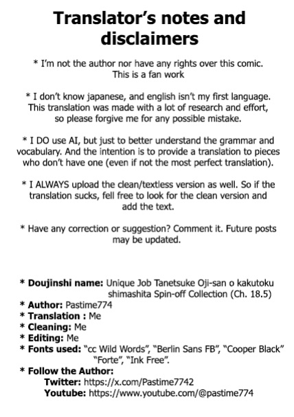[Pastime774] Unique Job "Tanetsuke Oji-san" o Kakutoku shimashita (Spin-off - "Ch. 18.5")