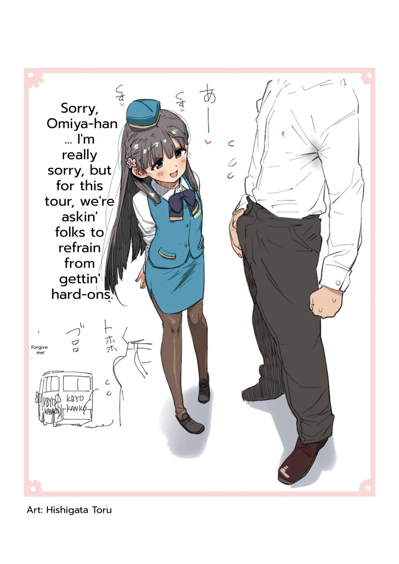 (C93) [Omochiya (Various)] Kobayakawa Sae no Chinkoki Chin (THE IDOLM@STER CINDERELLA GIRLS) [English]