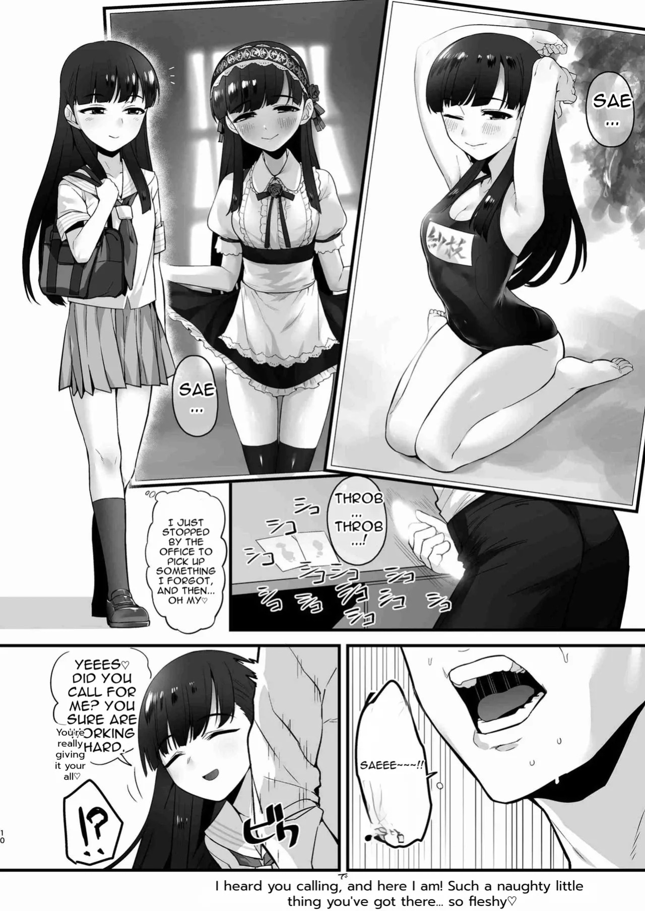 (C93) [Omochiya (Various)] Kobayakawa Sae no Chinkoki Chin (THE IDOLM@STER CINDERELLA GIRLS) [English]