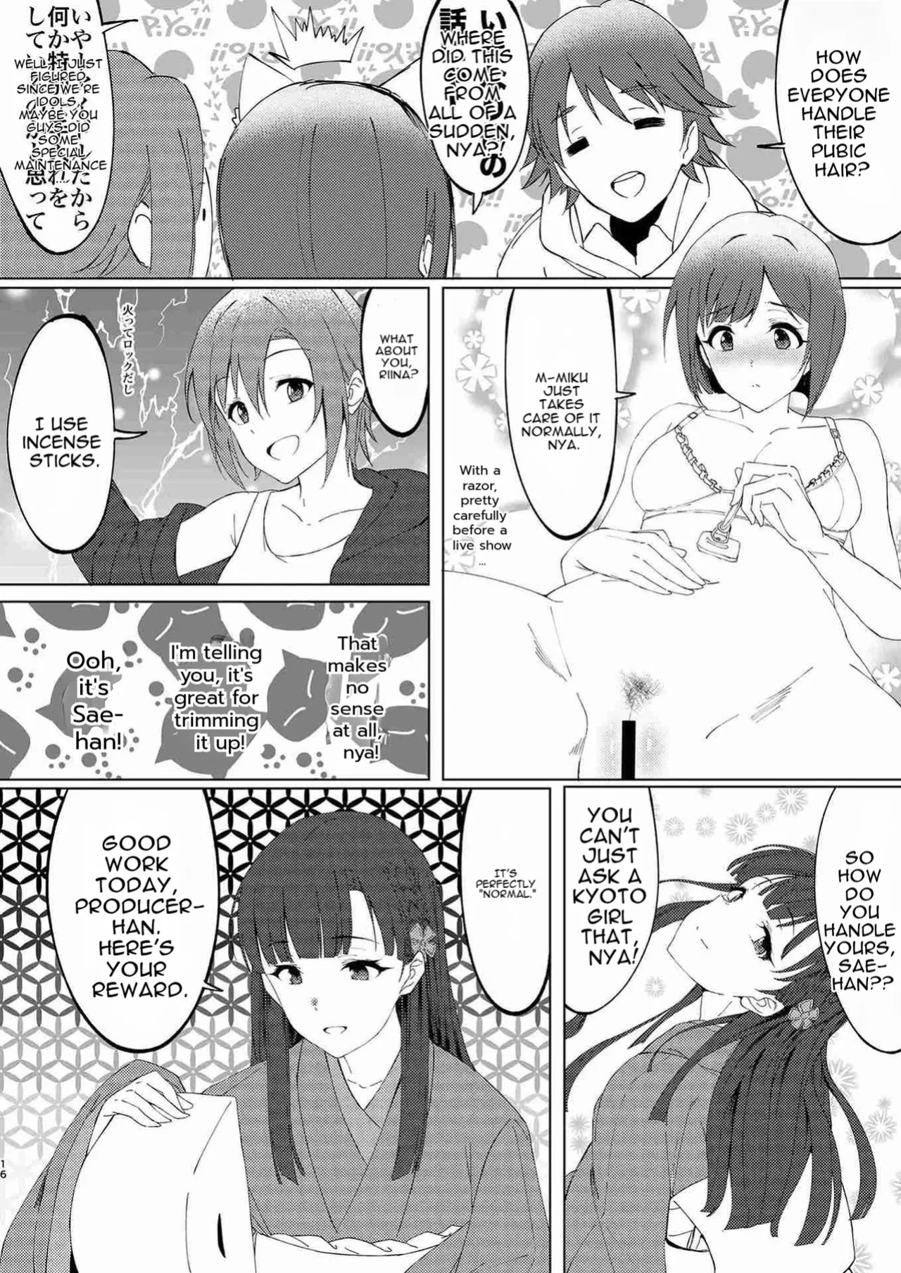 (C93) [Omochiya (Various)] Kobayakawa Sae no Chinkoki Chin (THE IDOLM@STER CINDERELLA GIRLS) [English]