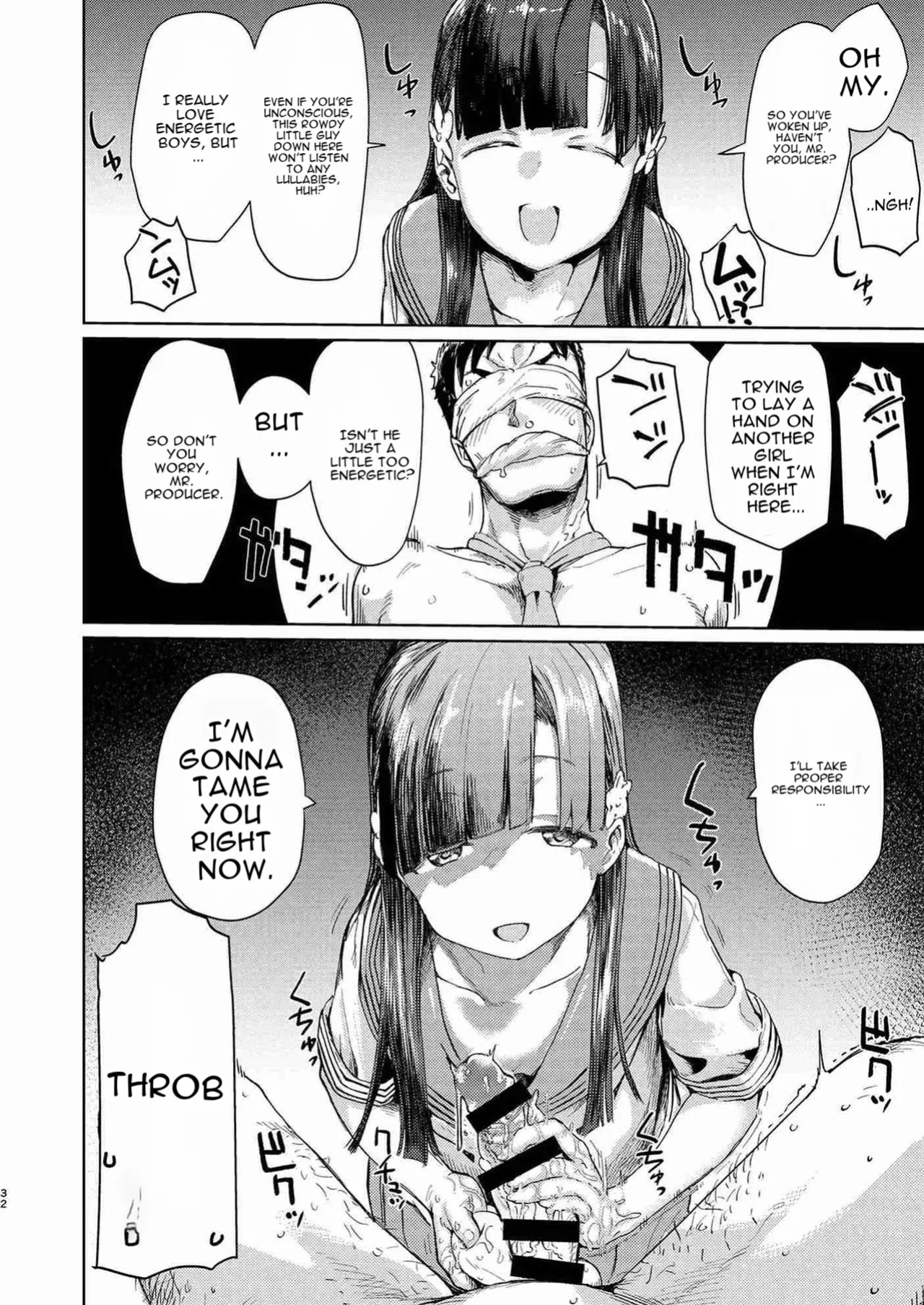 (C93) [Omochiya (Various)] Kobayakawa Sae no Chinkoki Chin (THE IDOLM@STER CINDERELLA GIRLS) [English]