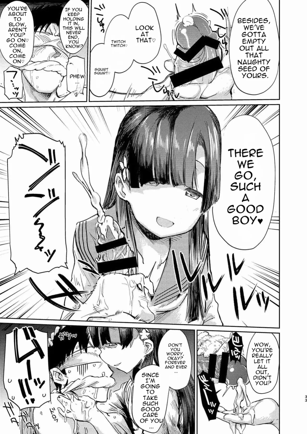 (C93) [Omochiya (Various)] Kobayakawa Sae no Chinkoki Chin (THE IDOLM@STER CINDERELLA GIRLS) [English]