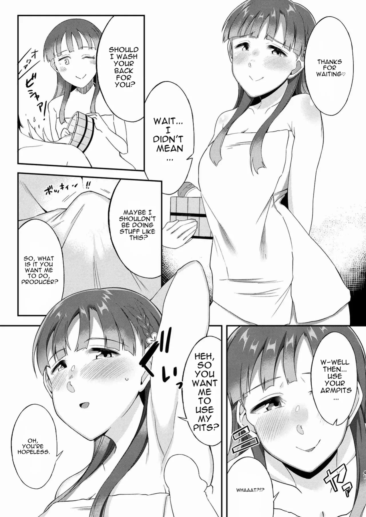 (C93) [Omochiya (Various)] Kobayakawa Sae no Chinkoki Chin (THE IDOLM@STER CINDERELLA GIRLS) [English]