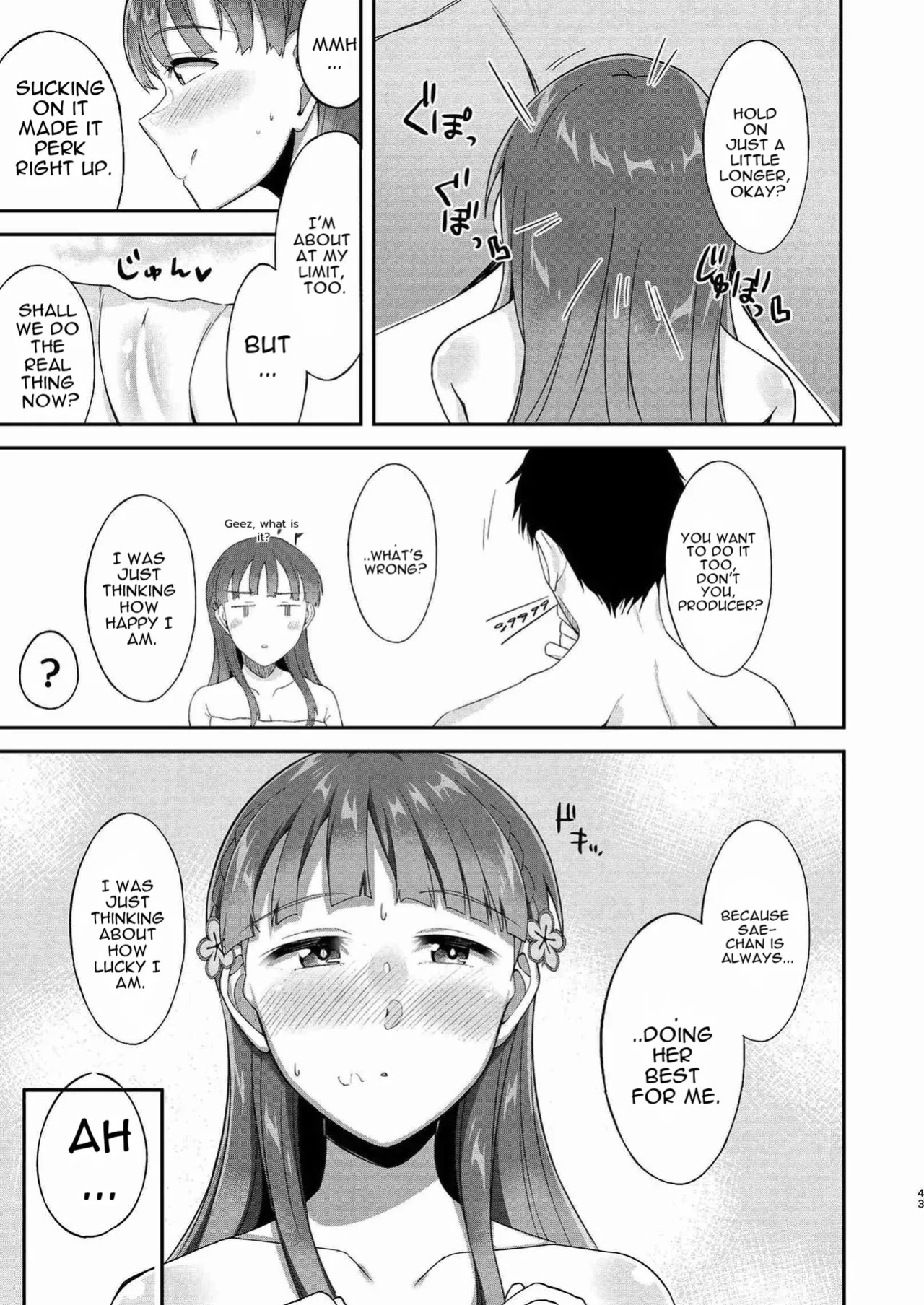 (C93) [Omochiya (Various)] Kobayakawa Sae no Chinkoki Chin (THE IDOLM@STER CINDERELLA GIRLS) [English]