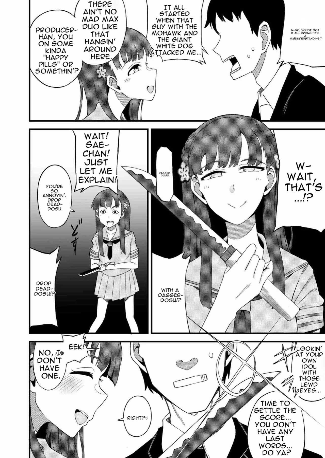 [Omochiya (Various)] Kobayakawa Sae no Chinkoki Chin Ni (THE IDOLM@STER CINDERELLA GIRLS) [Digital] [English]
