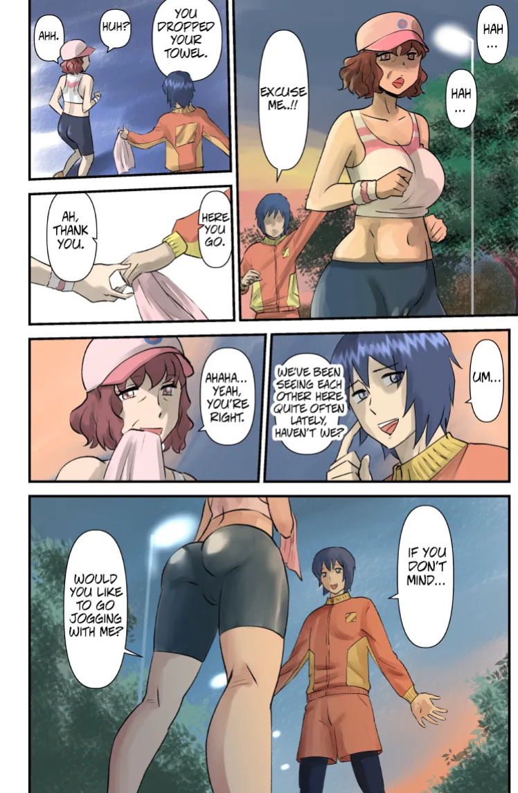 [WalterWolf] JukuJogging [English]