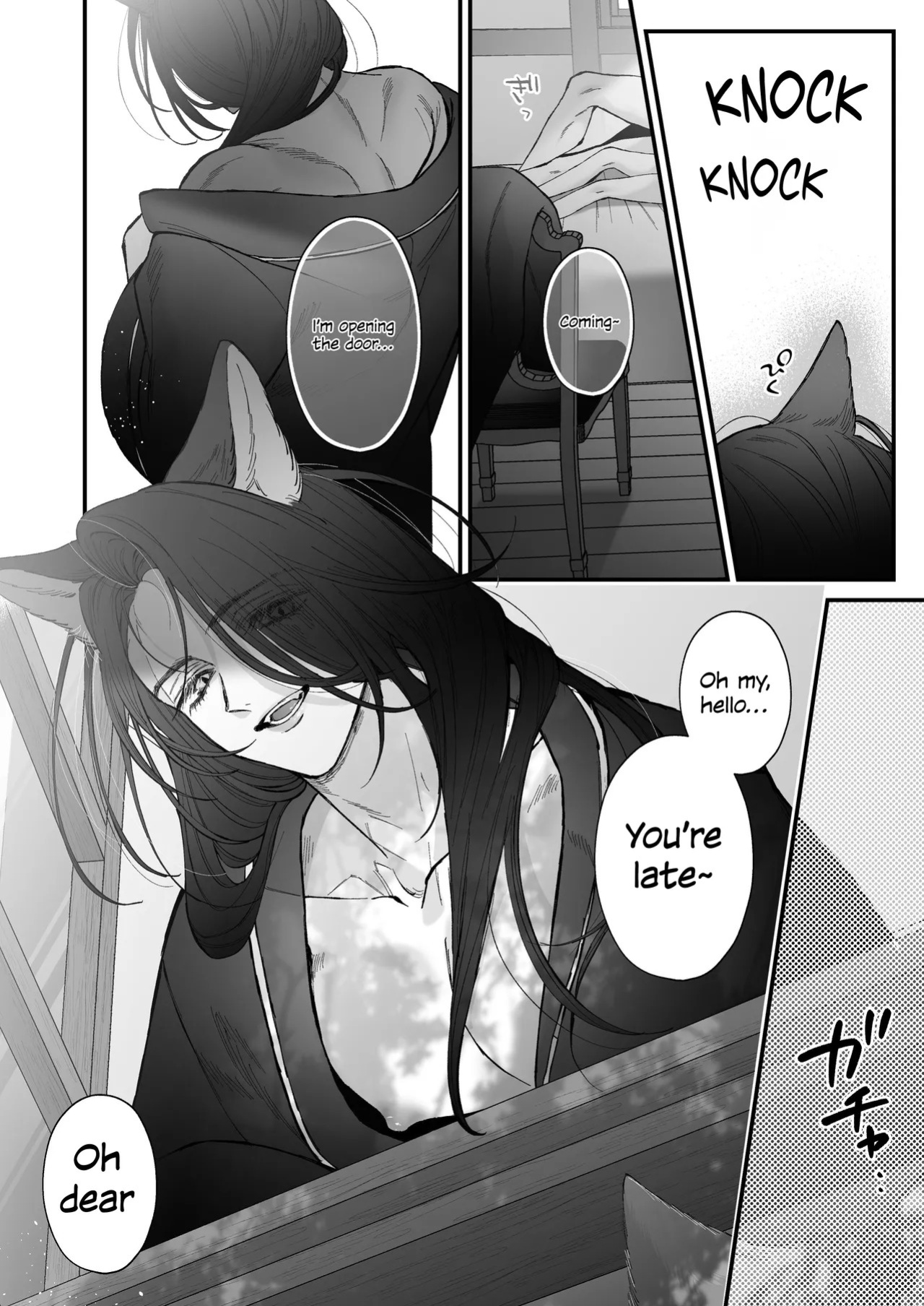 The howling wolf never forgets its promise.