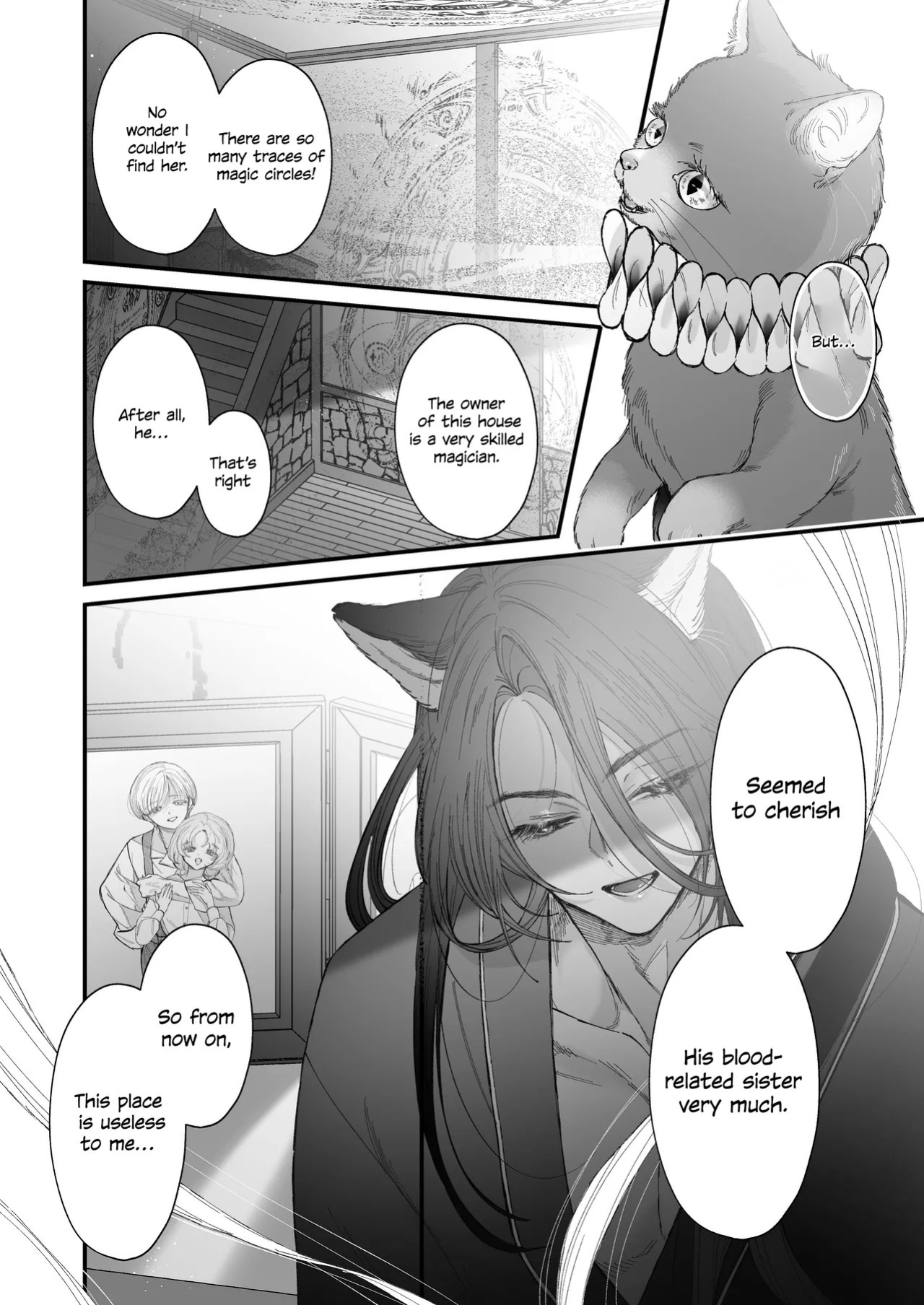 The howling wolf never forgets its promise.
