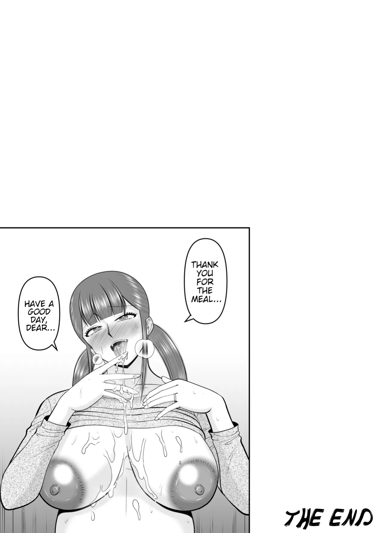 [Complete Box (Hatakeyama Tohya)] A big son and his short mother. [English]