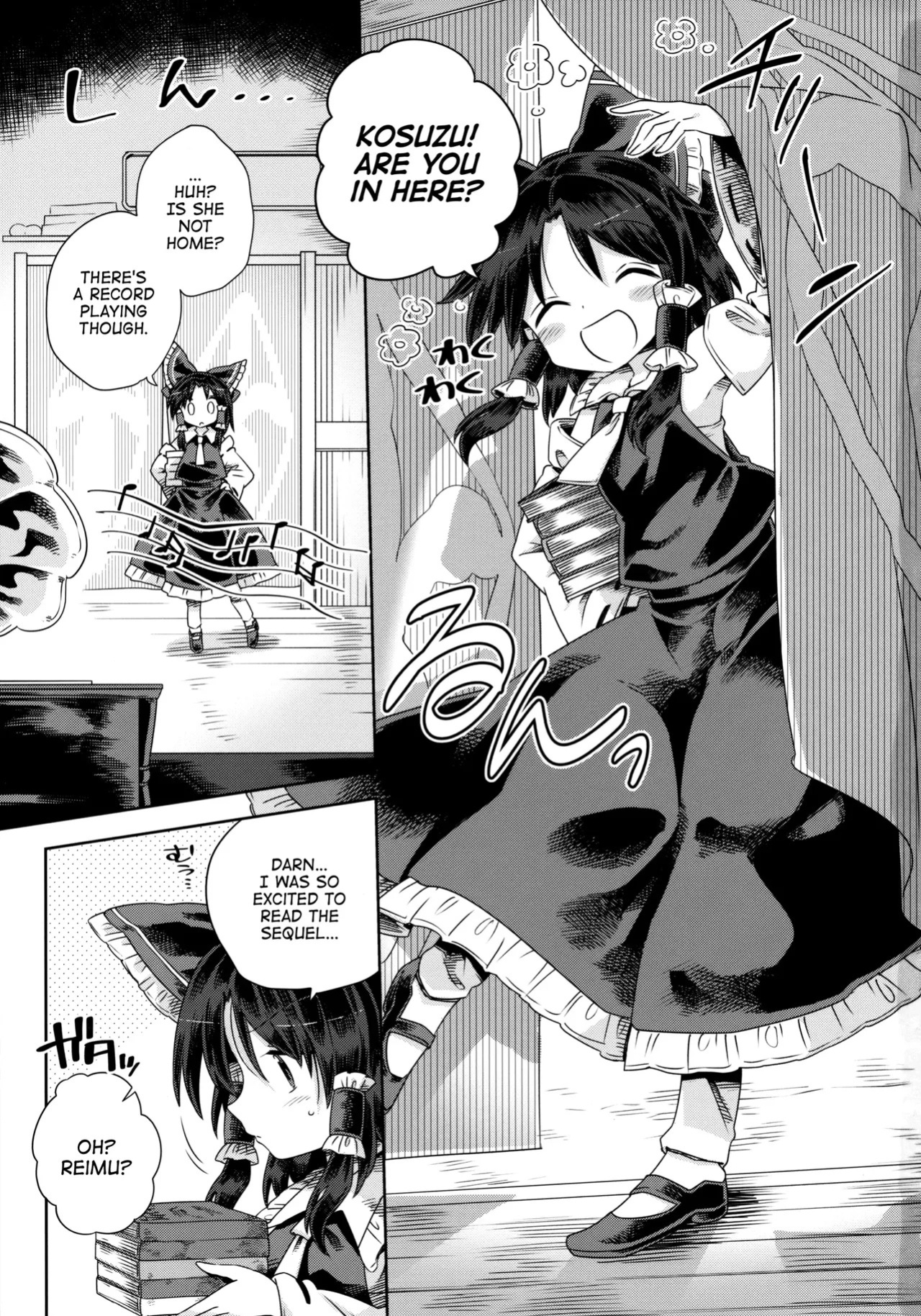 (Miaresai -Suzuna-) [Unmei no Ikasumi (Harusame)] Houga Asobi (Touhou Project) [English]