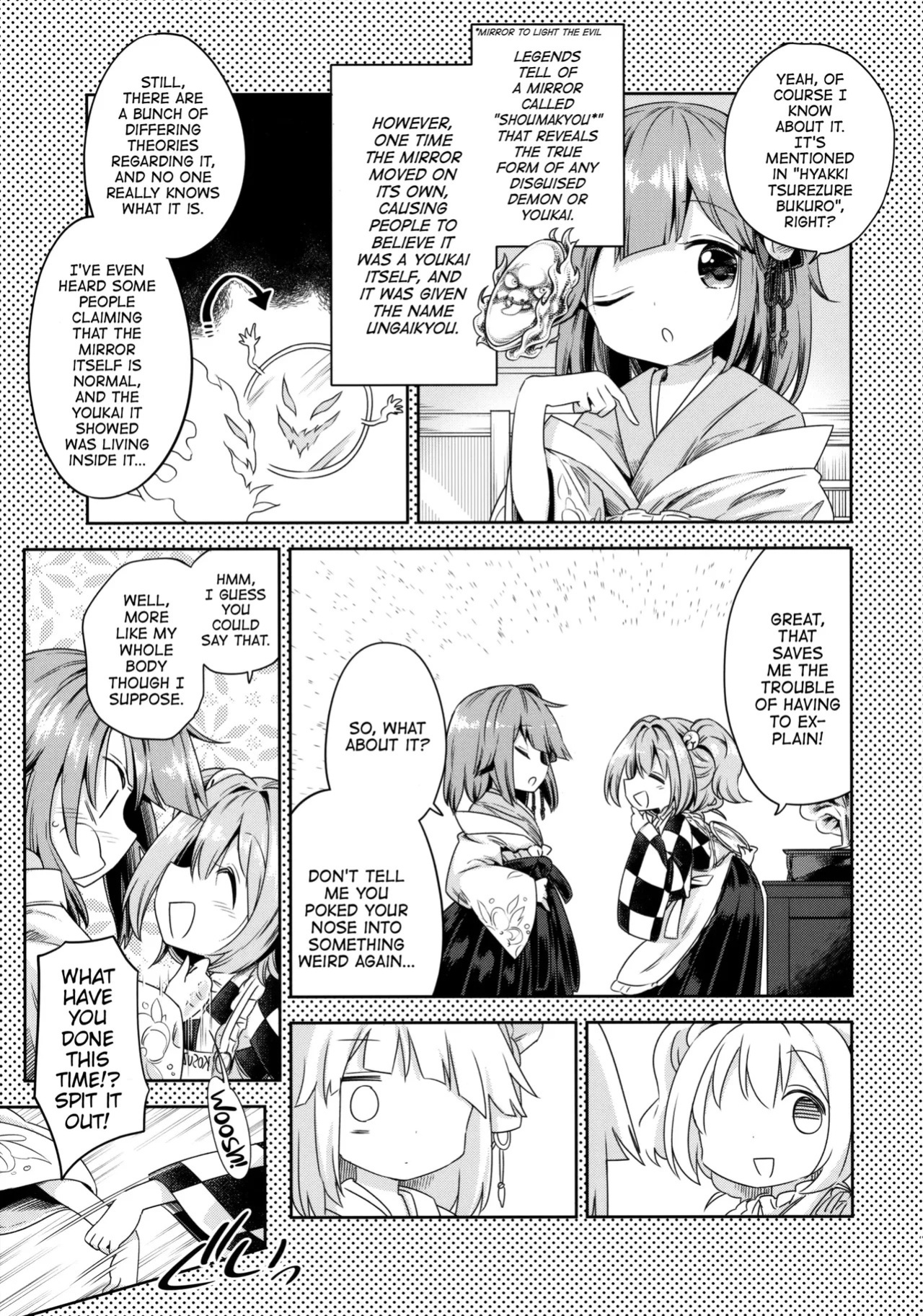 (Miaresai -Suzuna-) [Unmei no Ikasumi (Harusame)] Houga Asobi (Touhou Project) [English]