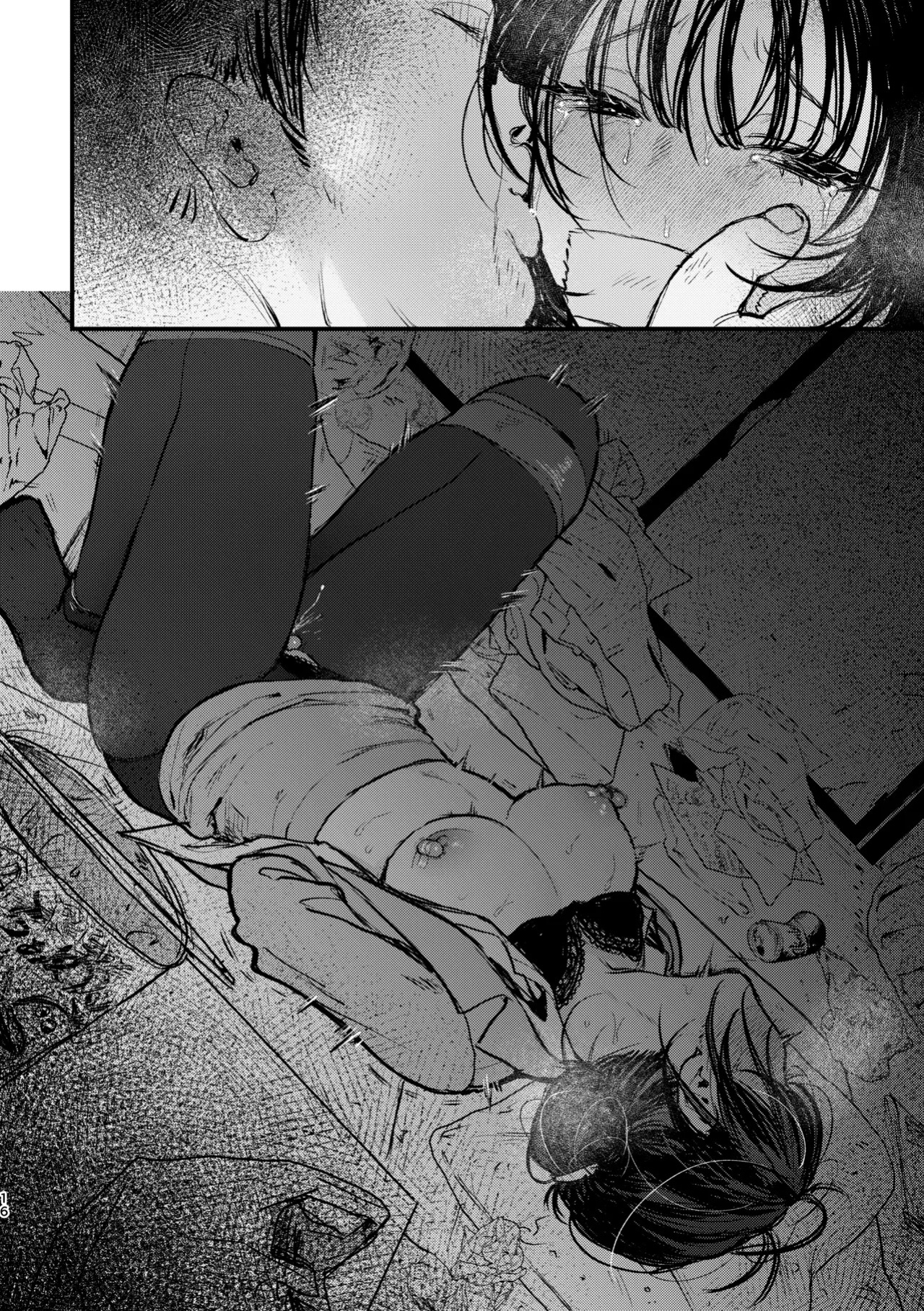[Beans Mame (Mochiji)] Naraku no Hyouka Reitetsu OL Kankin Ryoujoku [Digital] [English] [Fated Circle]