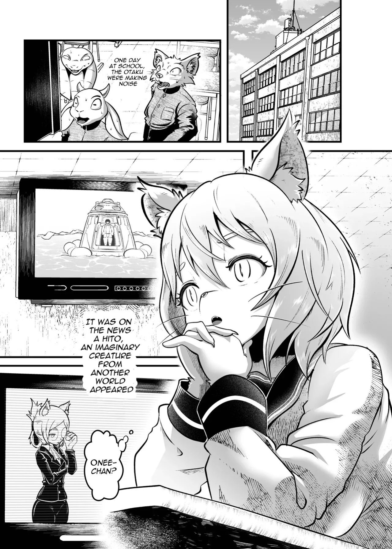 The Press Secretary's Secret Report 2 [KAWAZOKO (Kikunyi)] Tonelico Houdoukan no Ura Houkokusho 2 [English] [Digital]