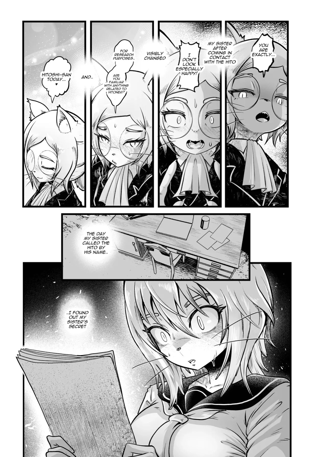 The Press Secretary's Secret Report 2 [KAWAZOKO (Kikunyi)] Tonelico Houdoukan no Ura Houkokusho 2 [English] [Digital]