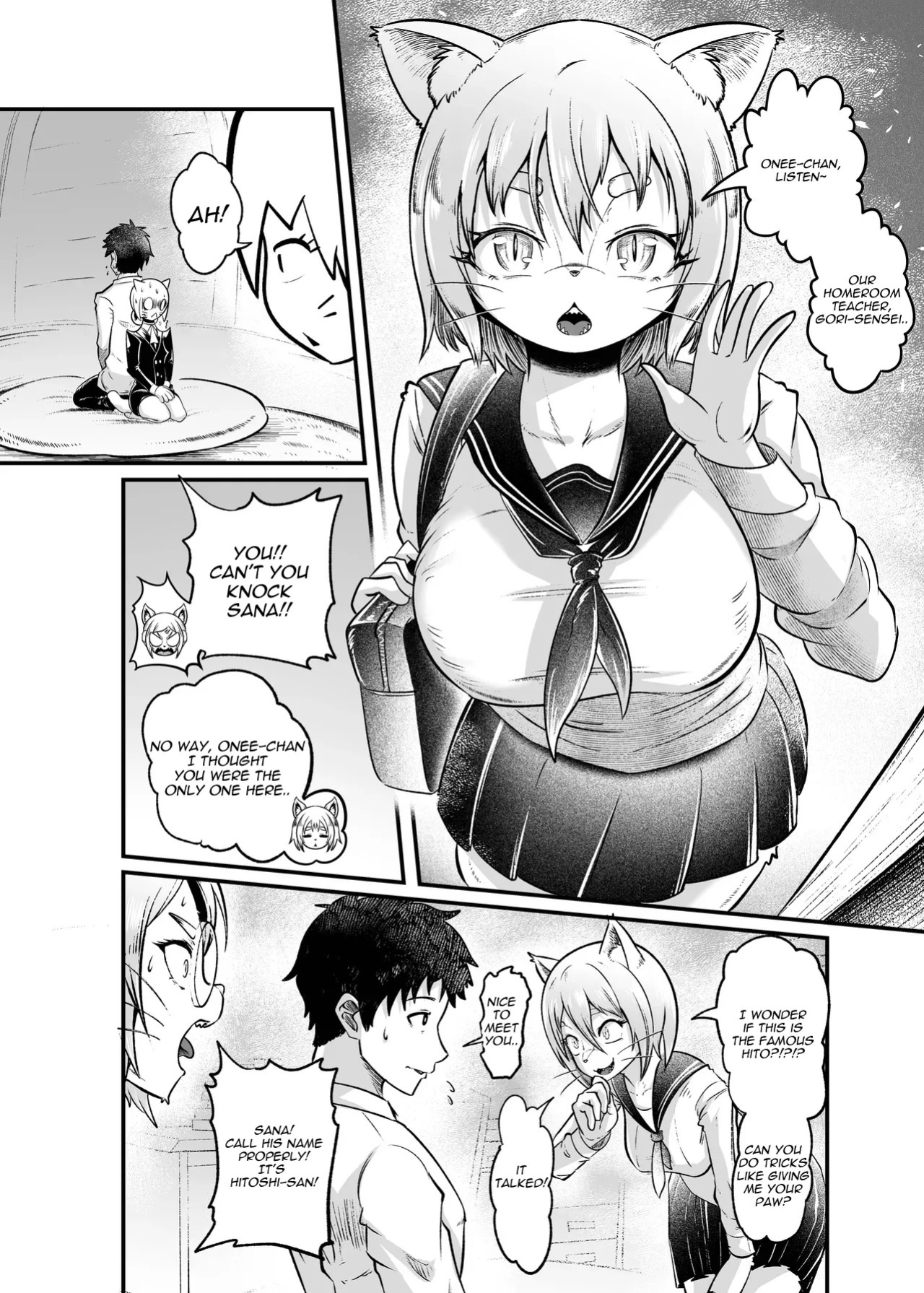 The Press Secretary's Secret Report 2 [KAWAZOKO (Kikunyi)] Tonelico Houdoukan no Ura Houkokusho 2 [English] [Digital]
