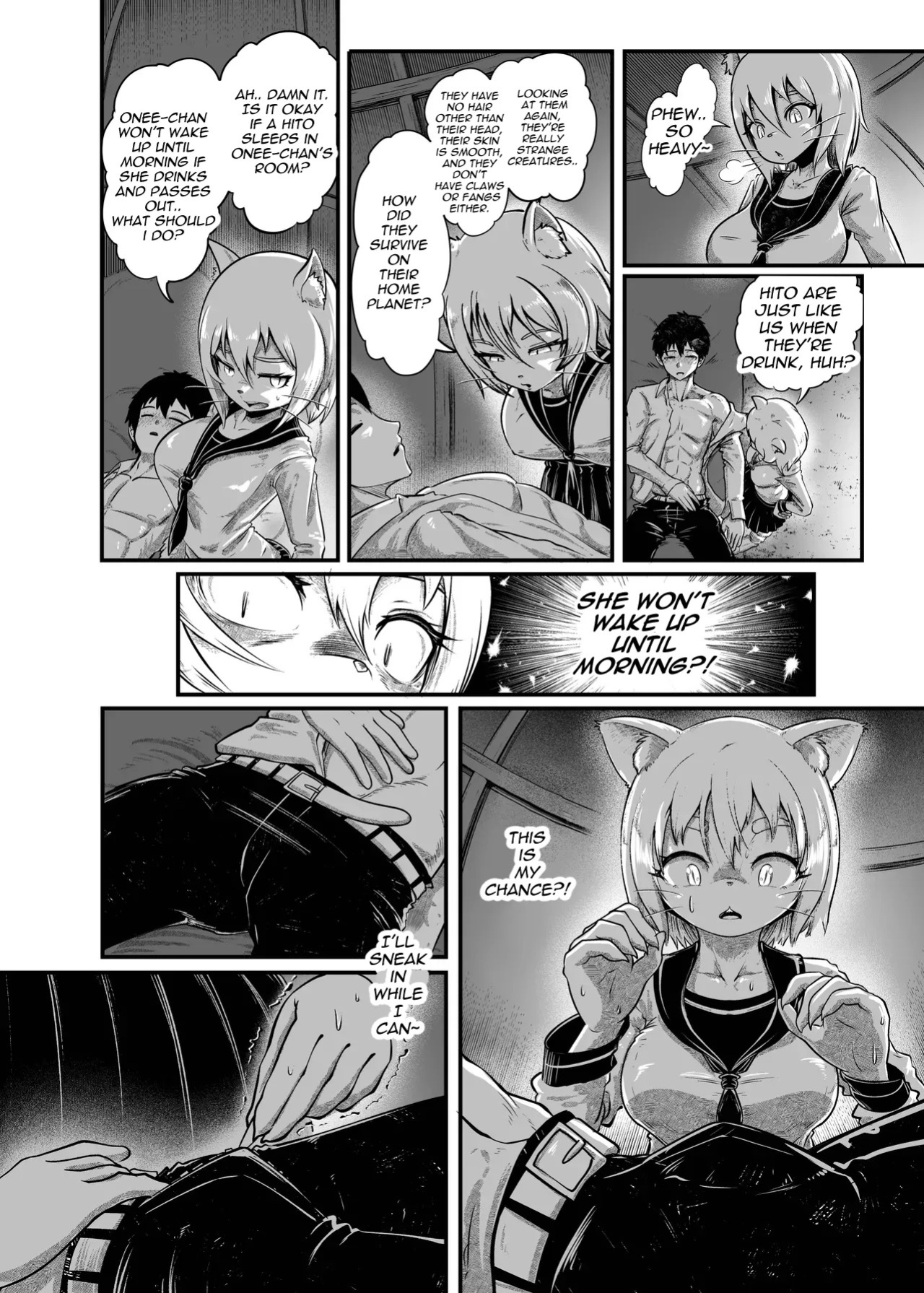 The Press Secretary's Secret Report 2 [KAWAZOKO (Kikunyi)] Tonelico Houdoukan no Ura Houkokusho 2 [English] [Digital]