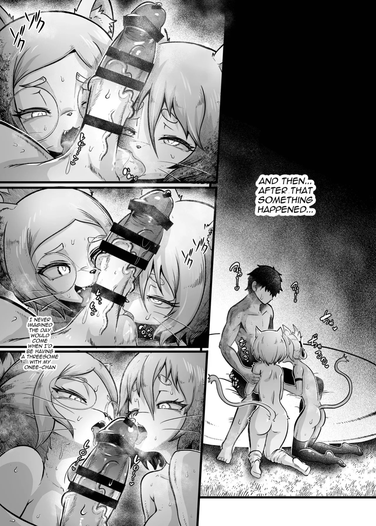 The Press Secretary's Secret Report 2 [KAWAZOKO (Kikunyi)] Tonelico Houdoukan no Ura Houkokusho 2 [English] [Digital]