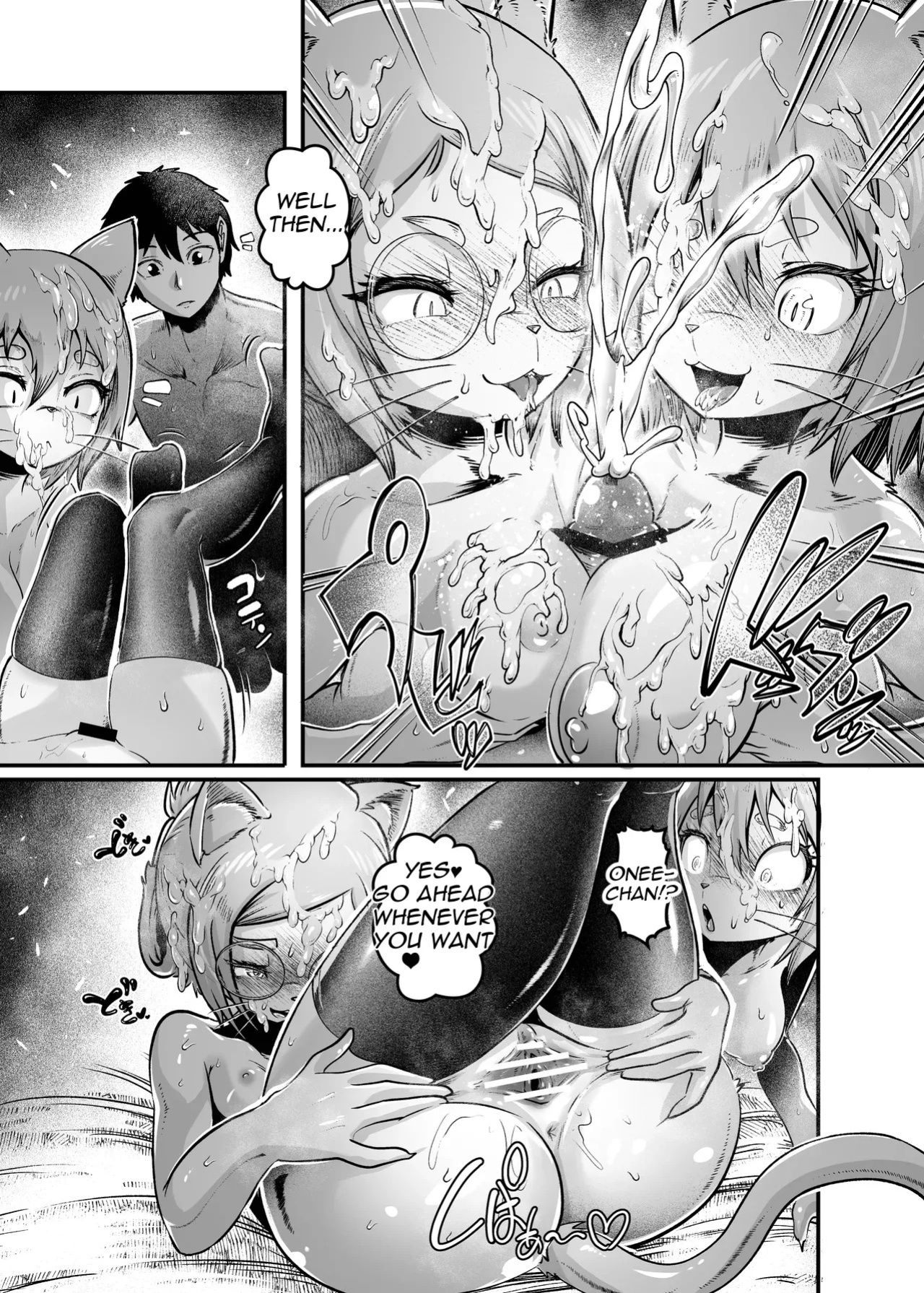 The Press Secretary's Secret Report 2 [KAWAZOKO (Kikunyi)] Tonelico Houdoukan no Ura Houkokusho 2 [English] [Digital]