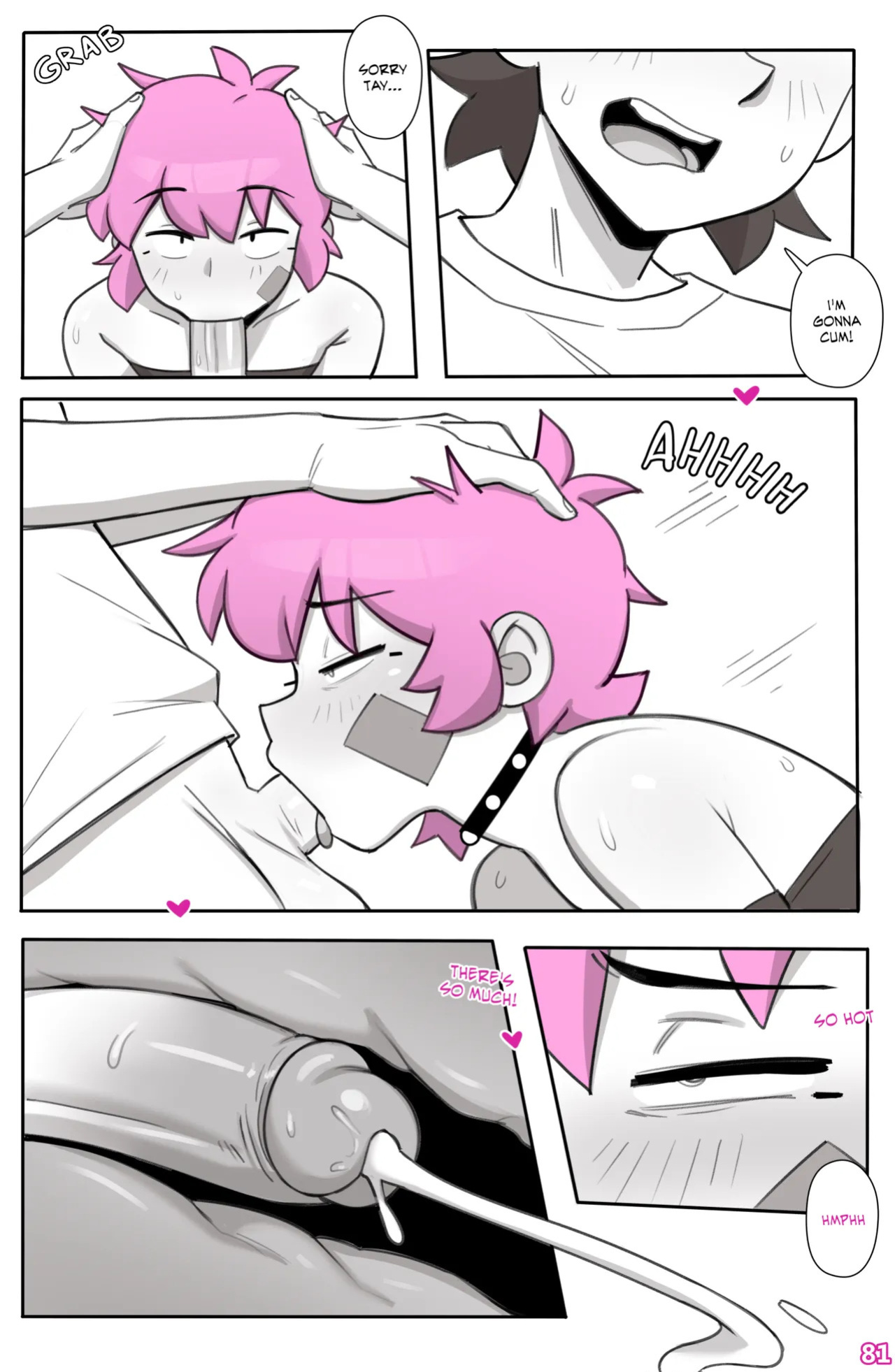 [Dross] See Ya Later Boi 3 [ongoing]
