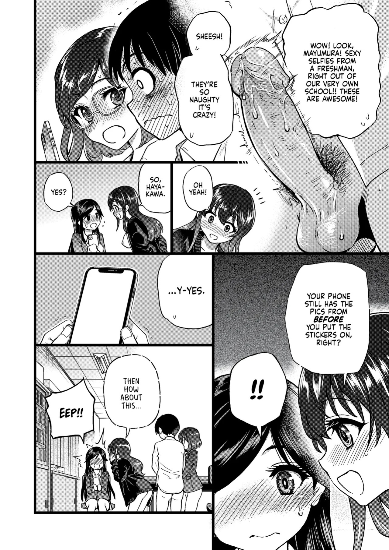 [Okina Keikaku (Shiwasu no Okina)] Watashi o Ecchi no Nakama ni Irete Kudasai | Please! Freeze! Please! After-School Sex Ed [English] [J18] [Decensored] [Digital]