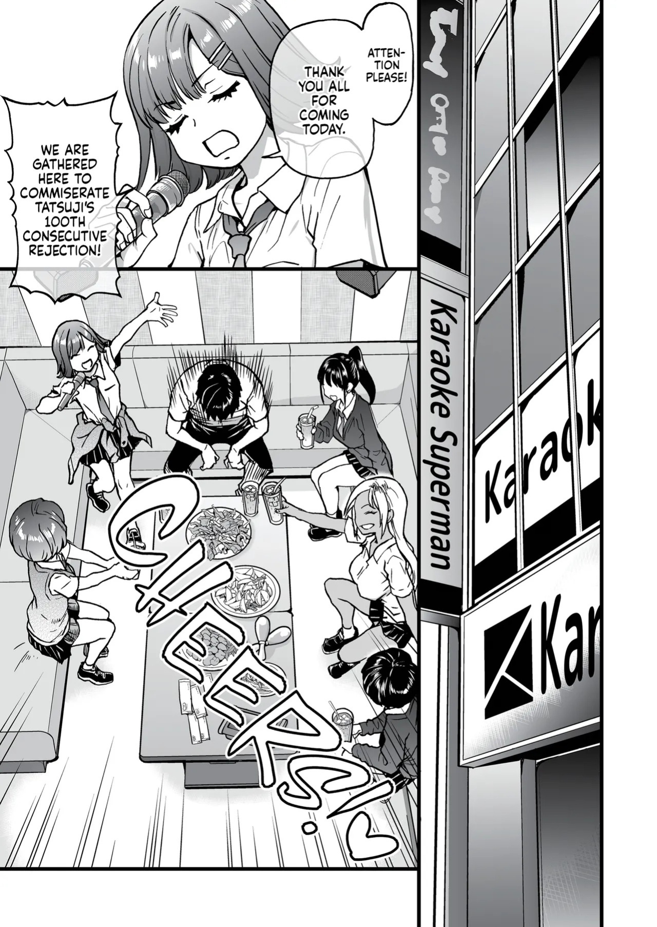 [Okina Keikaku (Shiwasu no Okina)] 100-Kai Furareta Zetsubou-teki ni Motenai Ore o Awarenda Kareshi Ari Onna Tomodachi ga Nandemo Eroi Koto Yarasete Kureta!! | Pity Party in My Pants [English] [J18] [Decensored] [Digital]