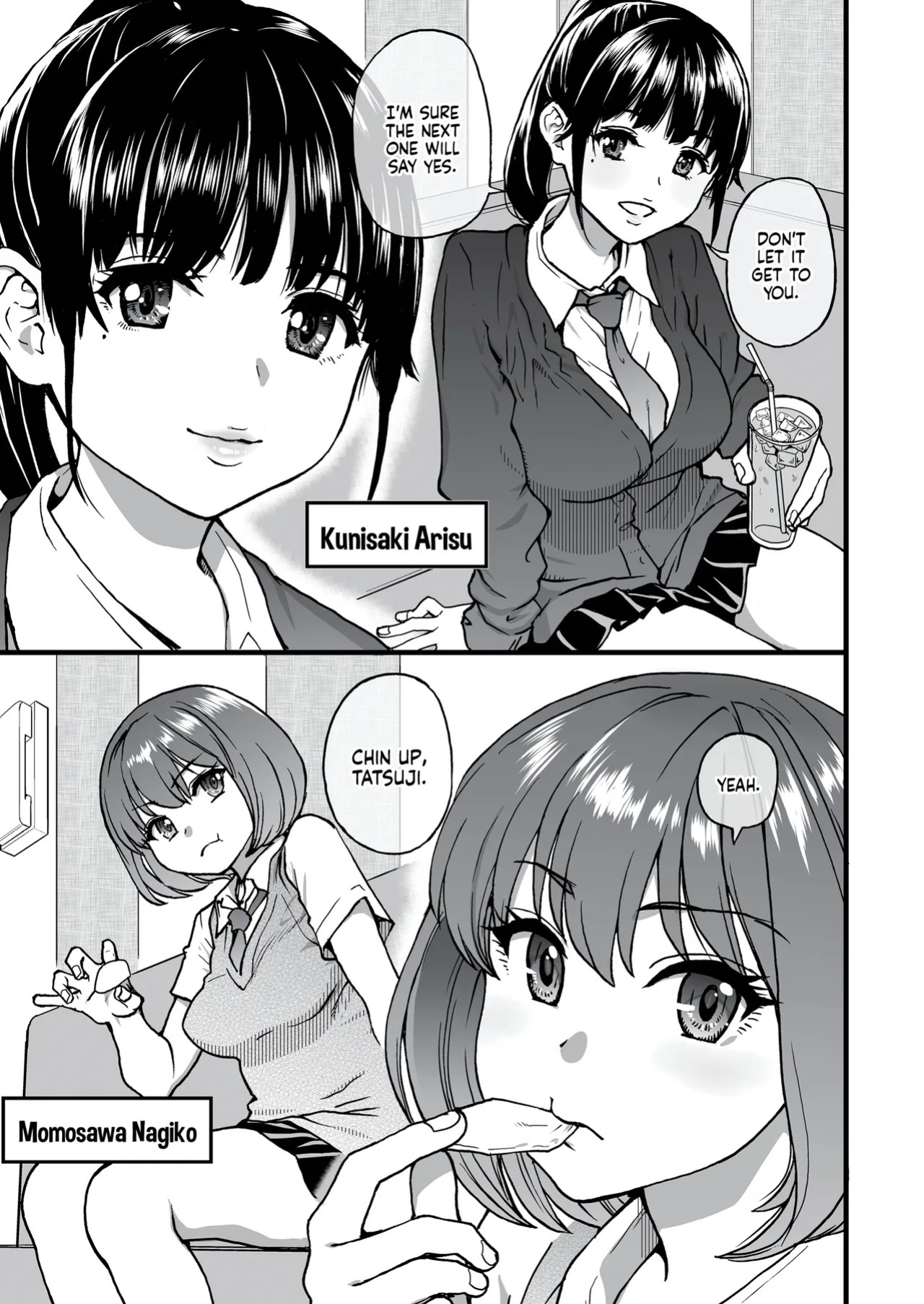 [Okina Keikaku (Shiwasu no Okina)] 100-Kai Furareta Zetsubou-teki ni Motenai Ore o Awarenda Kareshi Ari Onna Tomodachi ga Nandemo Eroi Koto Yarasete Kureta!! | Pity Party in My Pants [English] [J18] [Decensored] [Digital]