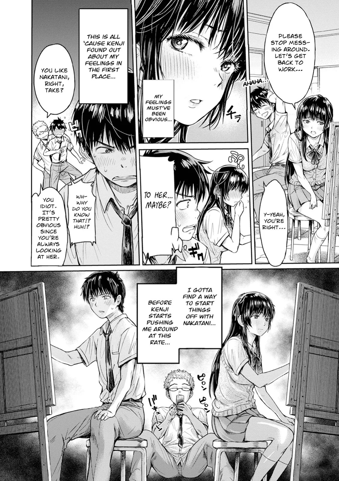 [H9] Kanojo ni Kokuhaku suru Mae ni Tomodachi ni Nakadashi Sareta... 1 | Before I Could Confess, My Buddy Came Inside of Her... 1 [English] [Digital]