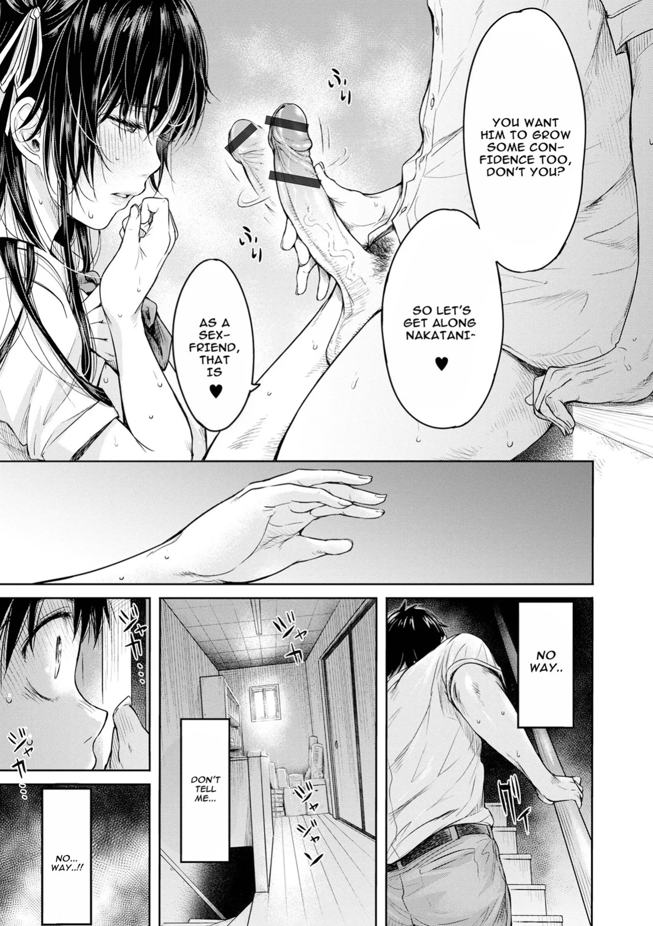 [H9] Kanojo ni Kokuhaku suru Mae ni Tomodachi ni Nakadashi Sareta... 1 | Before I Could Confess, My Buddy Came Inside of Her... 1 [English] [Digital]