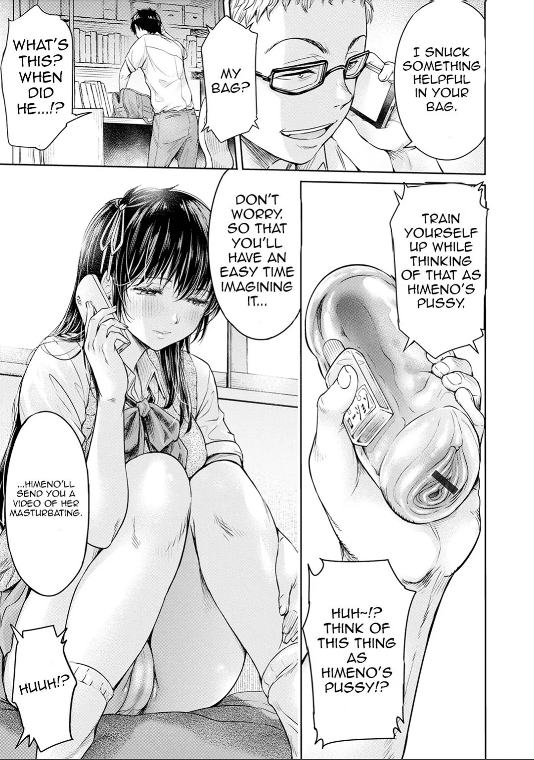 [H9] Kanojo ni Kokuhaku suru Mae ni Tomodachi ni Nakadashi Sareta... 1 | Before I Could Confess, My Buddy Came Inside of Her... 1 [English] [Digital]