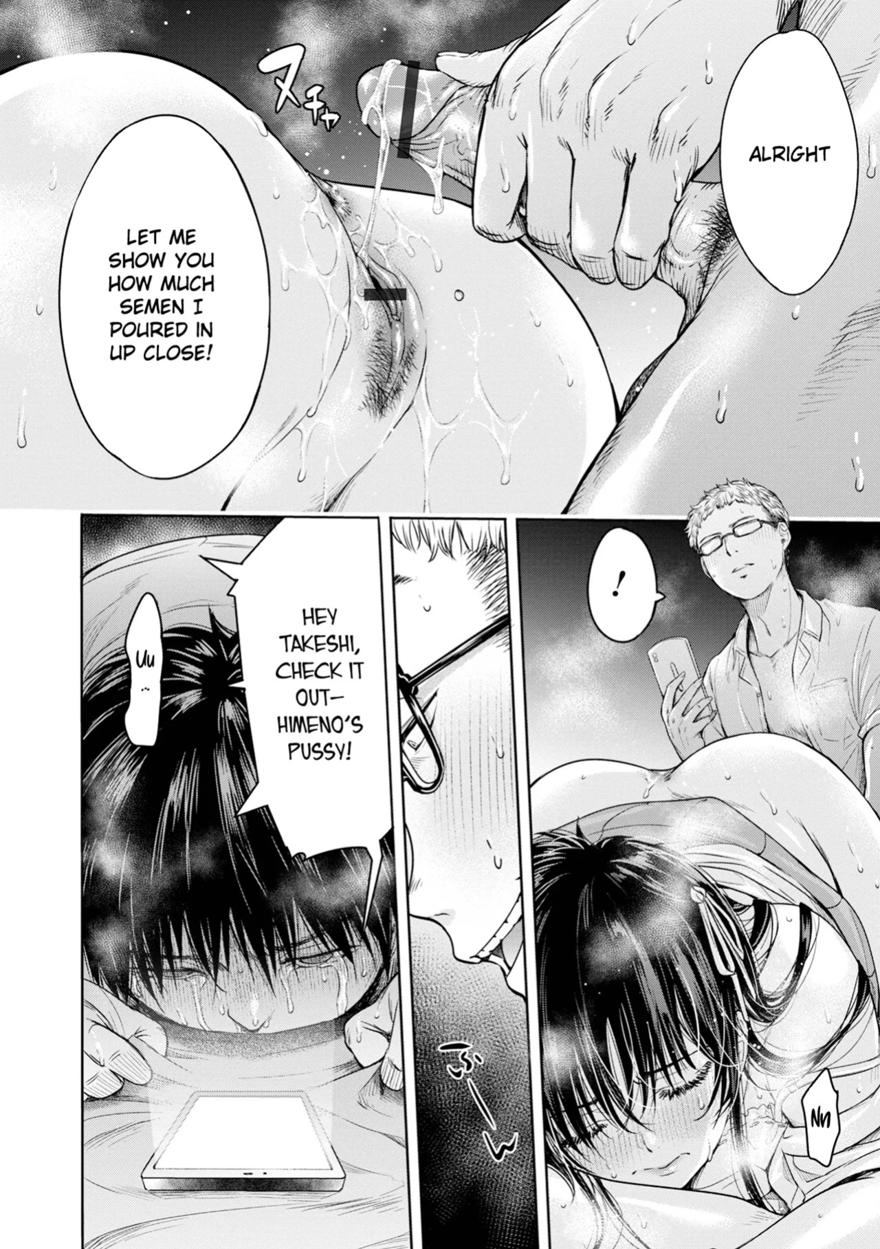 [H9] Kanojo ni Kokuhaku suru Mae ni Tomodachi ni Nakadashi Sareta... 1 | Before I Could Confess, My Buddy Came Inside of Her... 1 [English] [Digital]