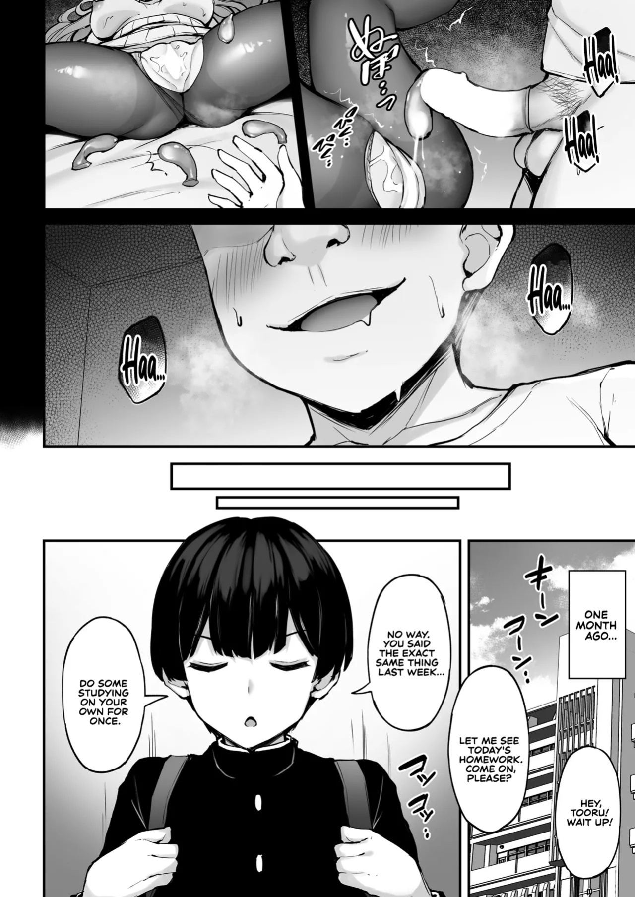 [Mofurentei (Xe)] Itsumo Yasashii Oneesan Wa Boku No Inai Aida Ni | My Kind Onee-san, While I was away... [English] [Sonarin迫] [Digital]