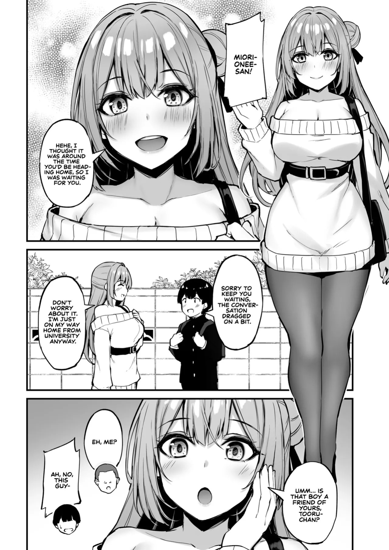 [Mofurentei (Xe)] Itsumo Yasashii Oneesan Wa Boku No Inai Aida Ni | My Kind Onee-san, While I was away... [English] [Sonarin迫] [Digital]