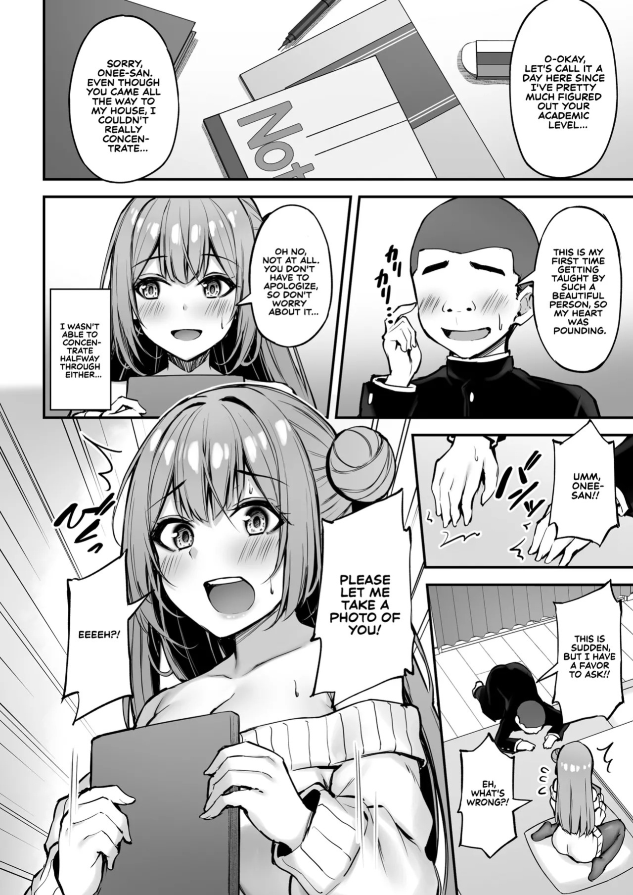 [Mofurentei (Xe)] Itsumo Yasashii Oneesan Wa Boku No Inai Aida Ni | My Kind Onee-san, While I was away... [English] [Sonarin迫] [Digital]
