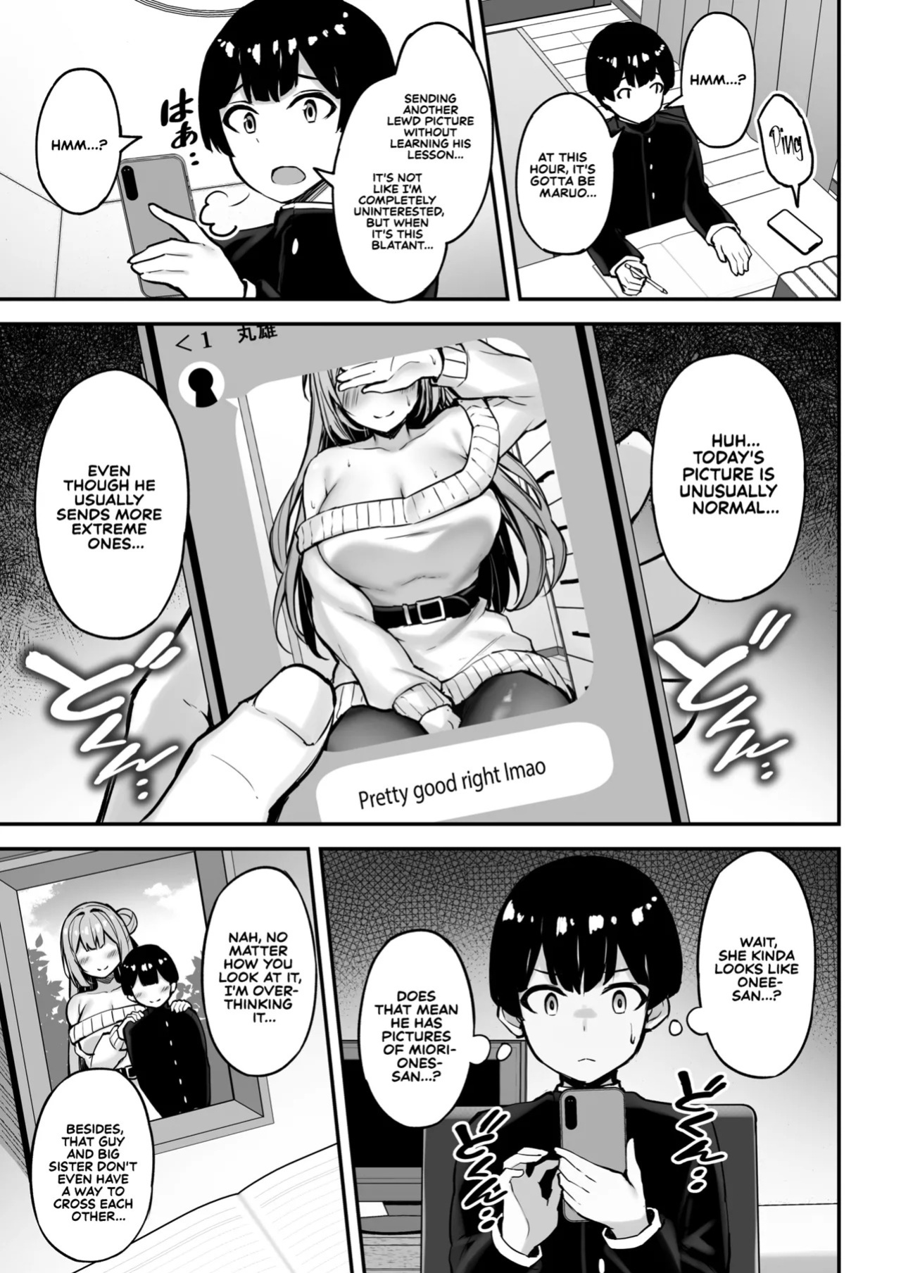 [Mofurentei (Xe)] Itsumo Yasashii Oneesan Wa Boku No Inai Aida Ni | My Kind Onee-san, While I was away... [English] [Sonarin迫] [Digital]