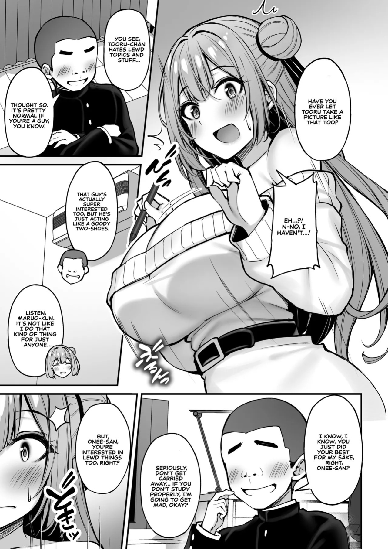 [Mofurentei (Xe)] Itsumo Yasashii Oneesan Wa Boku No Inai Aida Ni | My Kind Onee-san, While I was away... [English] [Sonarin迫] [Digital]