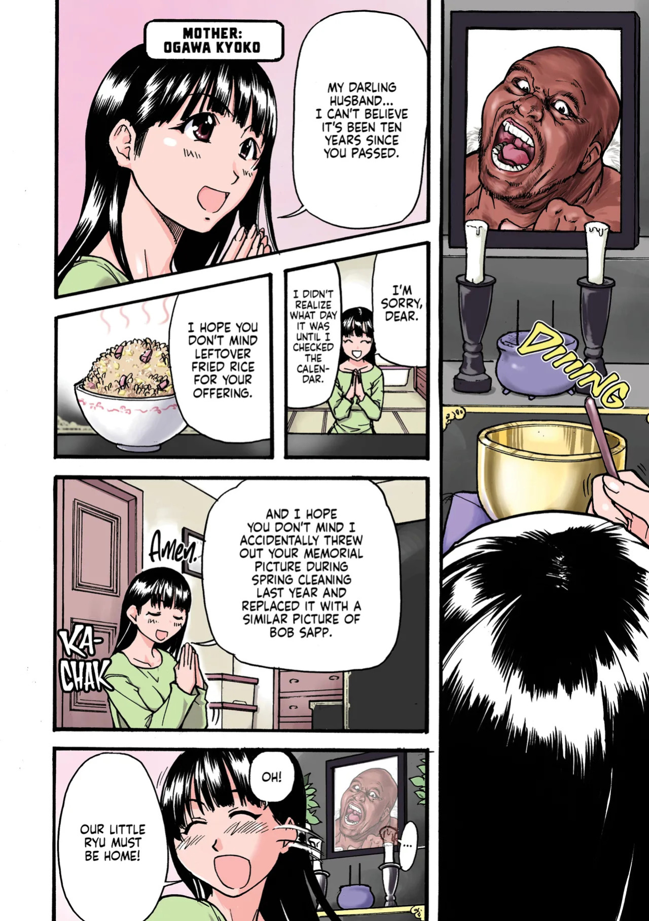 [Shiwasu no Okina] Sei So Tsui Dan Sha Ch. 1 | They'll Make a Man Out of You Ch. 1 [English] [J18] [Decensored] [Digital]