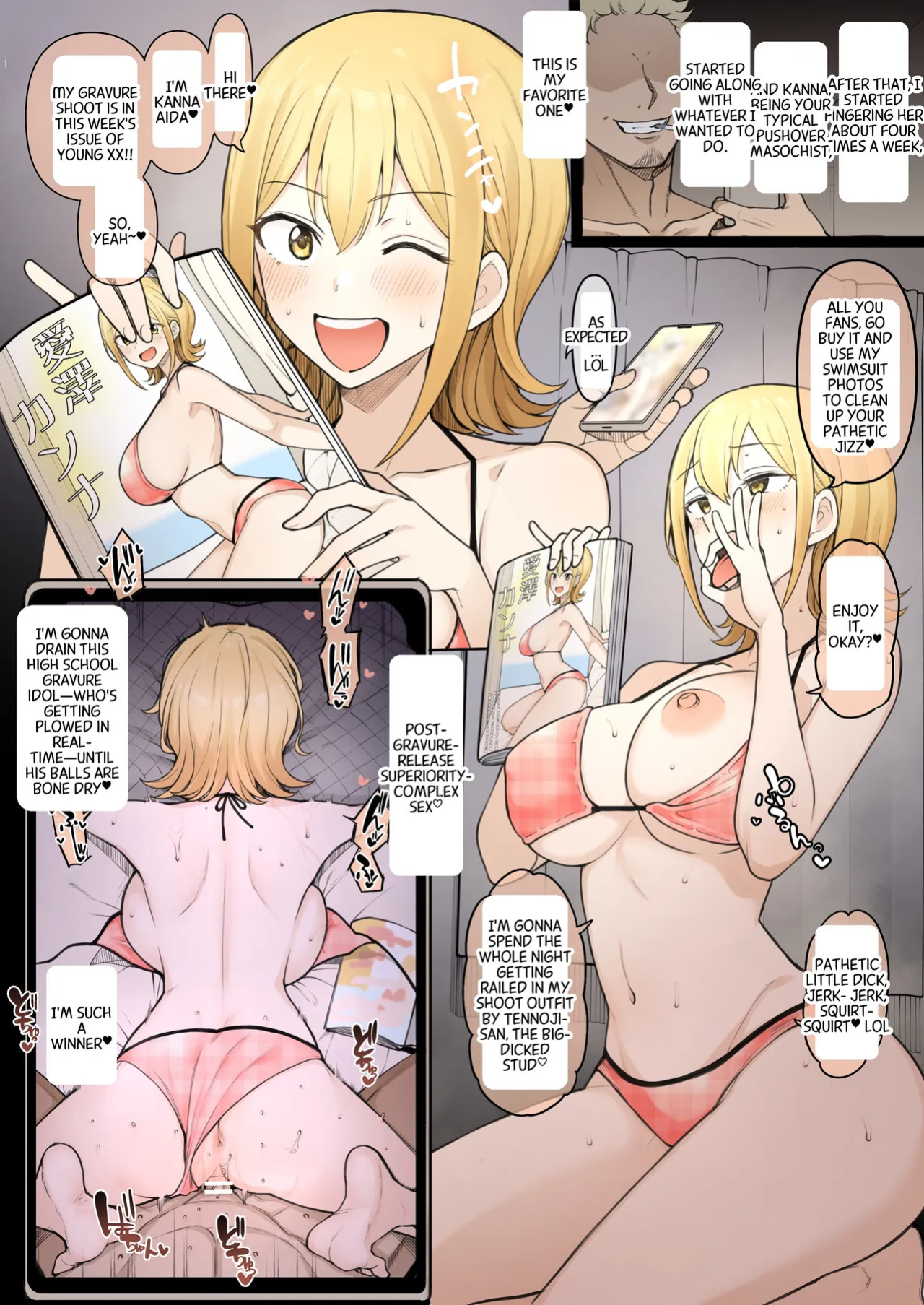 (Terasu MC) Himaten NTR 19P [English] [MTL]