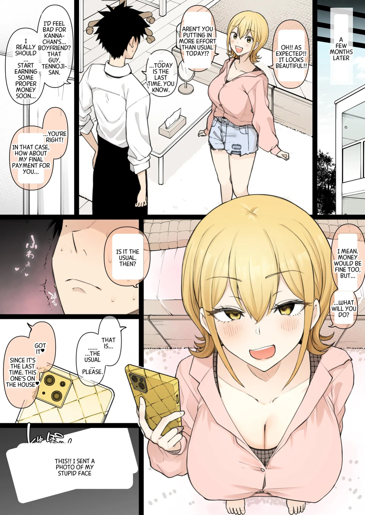 (Terasu MC) Himaten NTR 19P [English] [MTL]