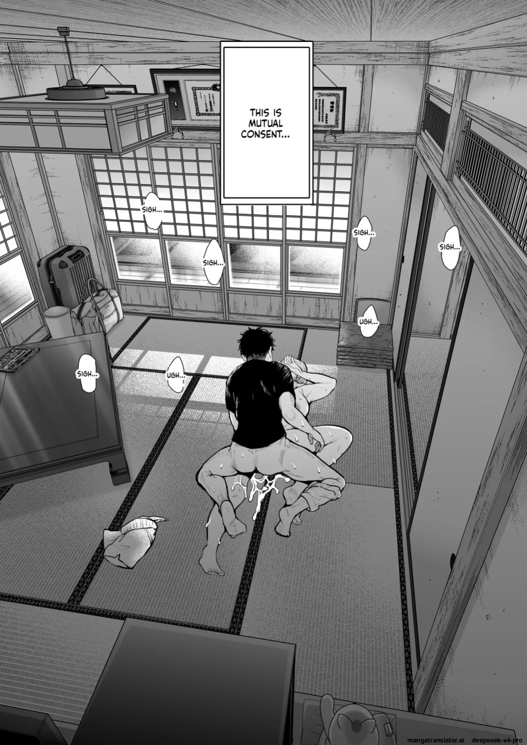 [KNUCKLE HEAD] (Shomu)] Ore to Oba to no Hiya Kana Yokubō