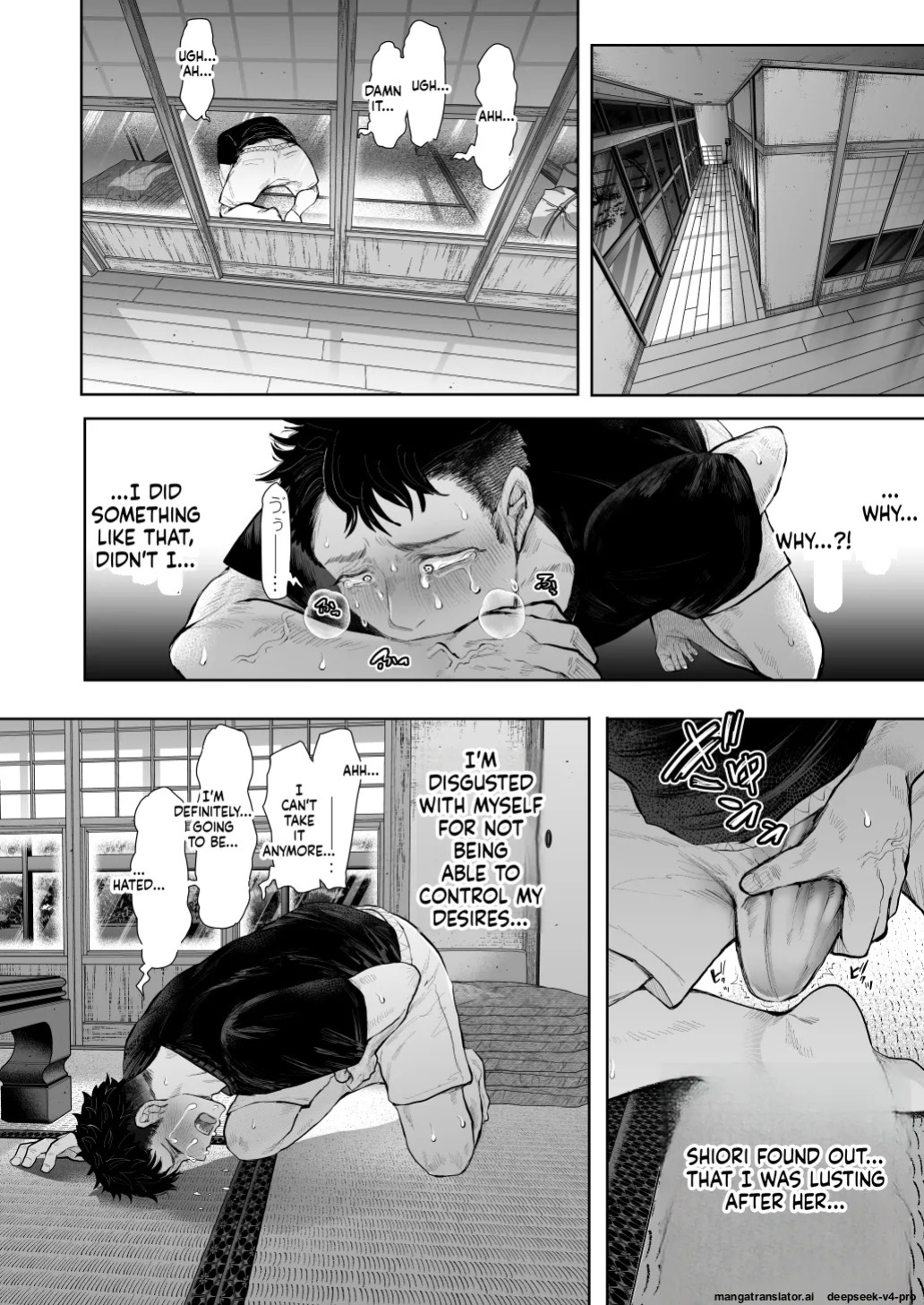 [KNUCKLE HEAD] (Shomu)] Ore to Oba to no Hiya Kana Yokubō