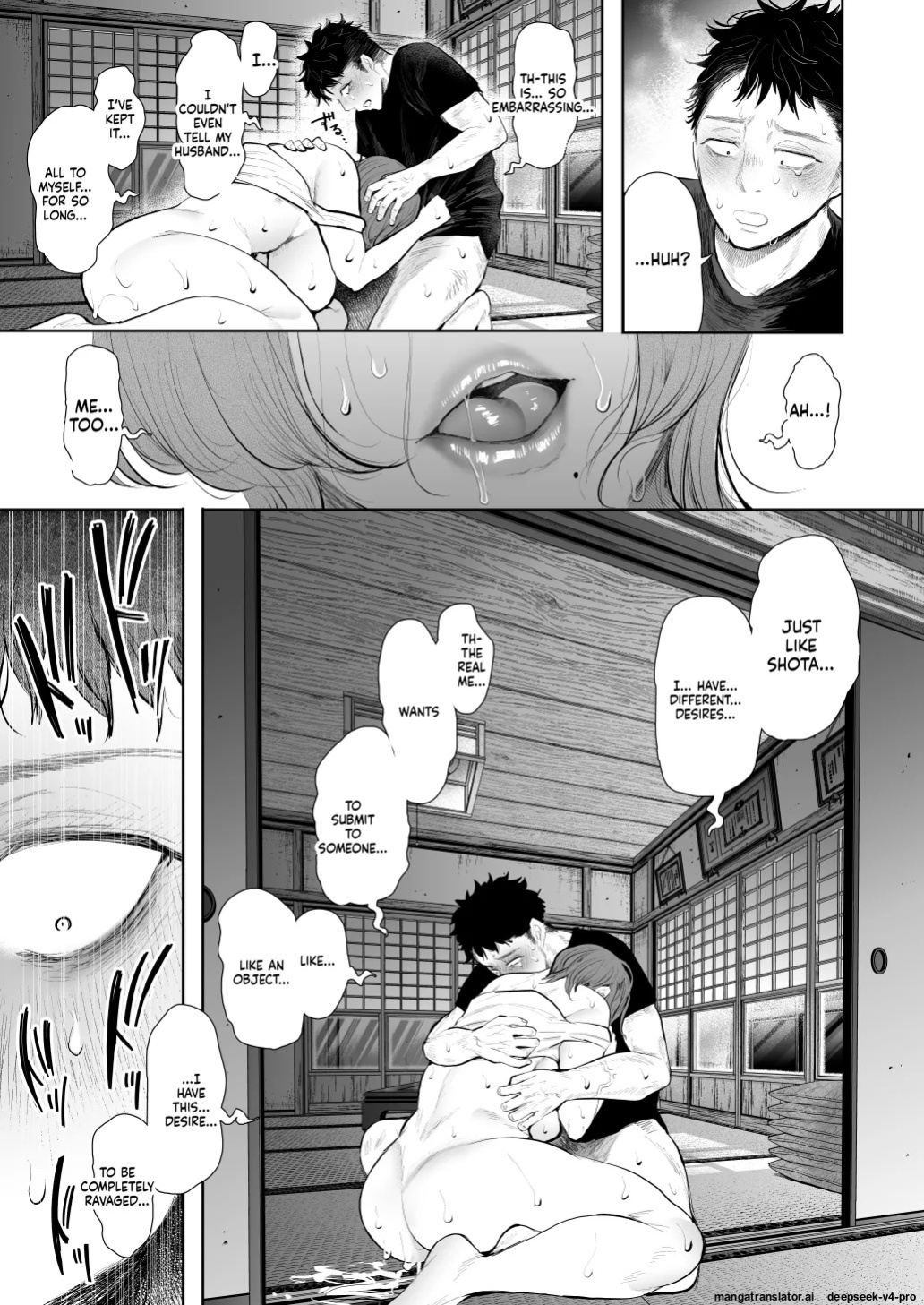 [KNUCKLE HEAD] (Shomu)] Ore to Oba to no Hiya Kana Yokubō