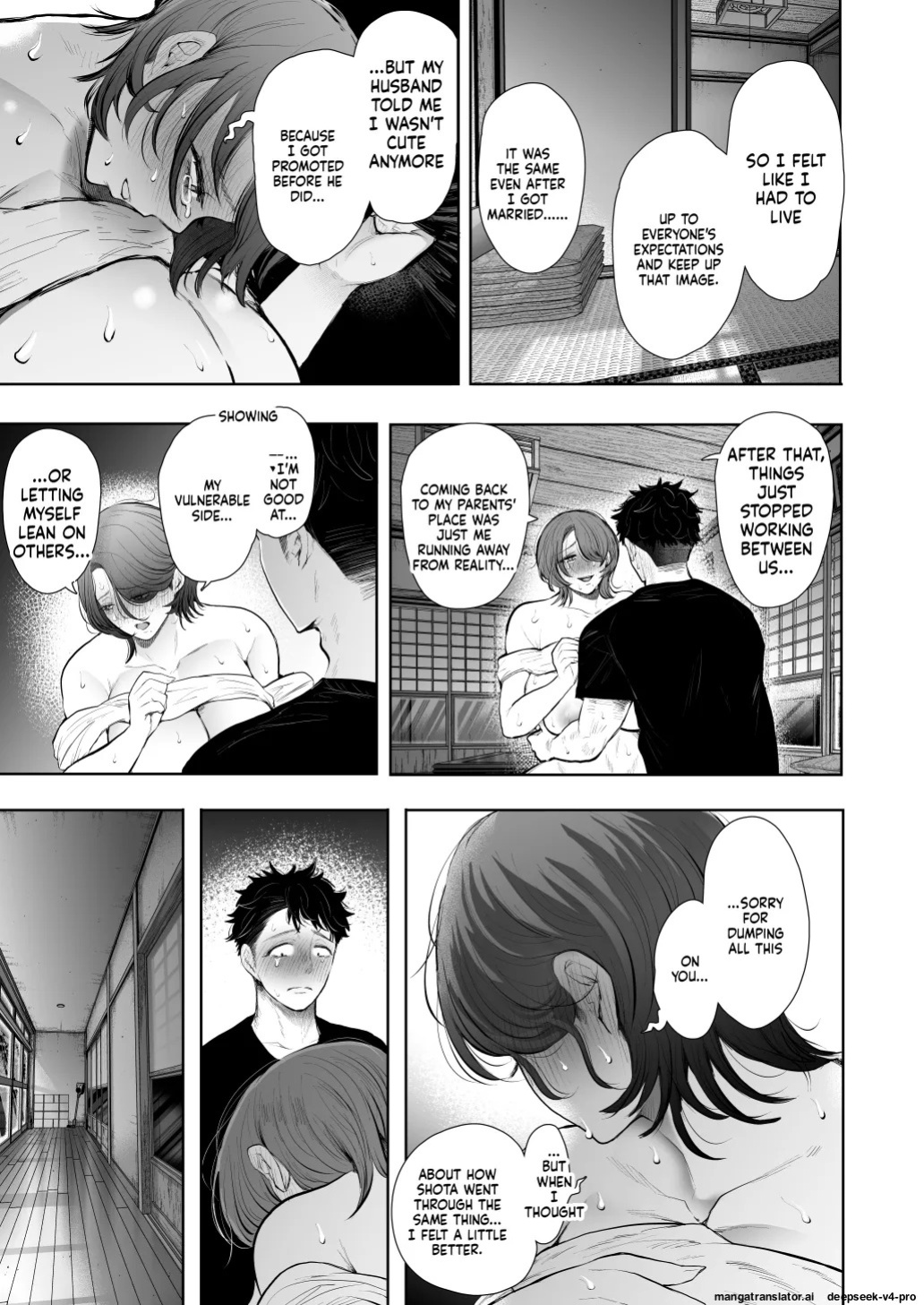 [KNUCKLE HEAD] (Shomu)] Ore to Oba to no Hiya Kana Yokubō