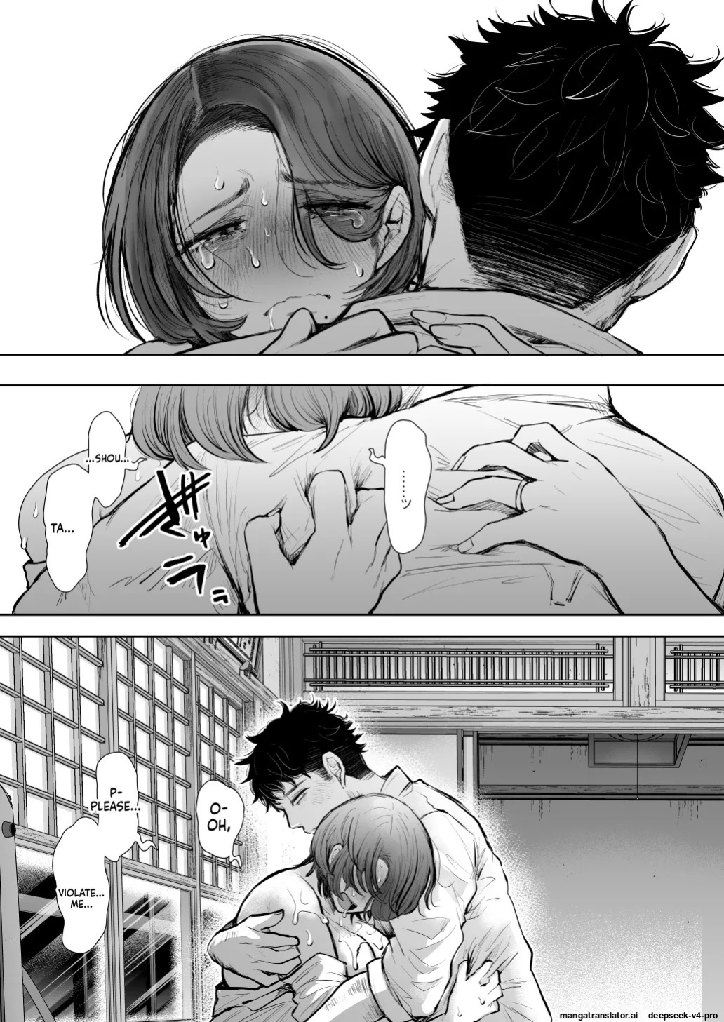[KNUCKLE HEAD] (Shomu)] Ore to Oba to no Hiya Kana Yokubō