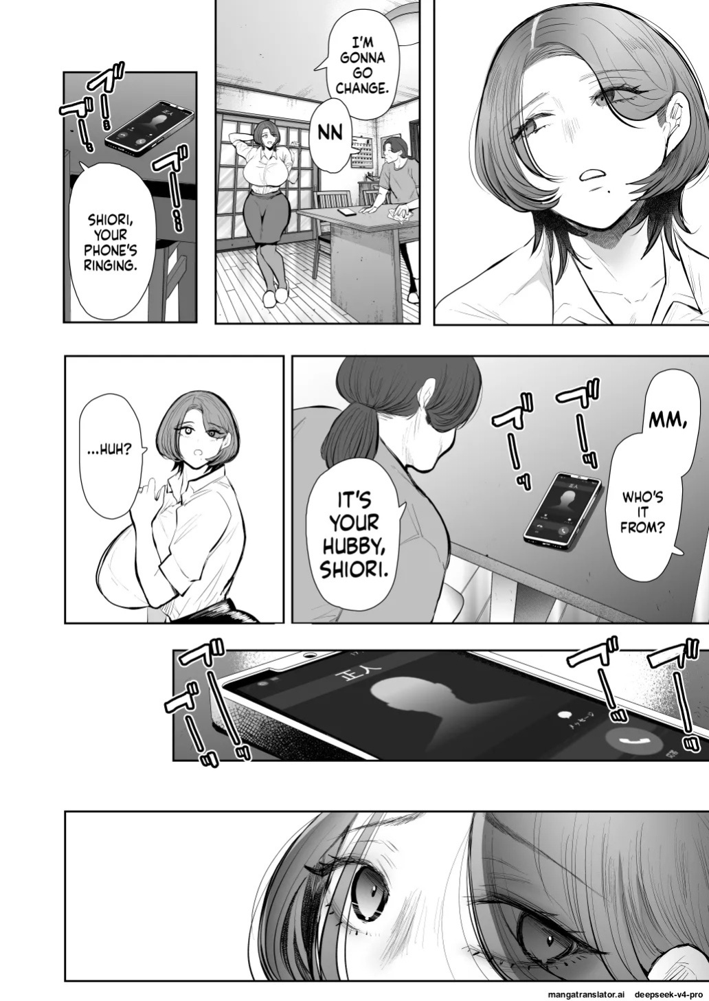 [KNUCKLE HEAD] (Shomu)] Ore to Oba to no Hiya Kana Yokubō