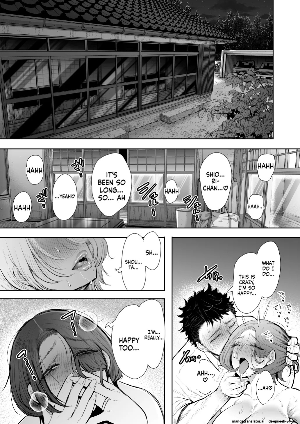 [KNUCKLE HEAD] (Shomu)] Ore to Oba to no Hiya Kana Yokubō