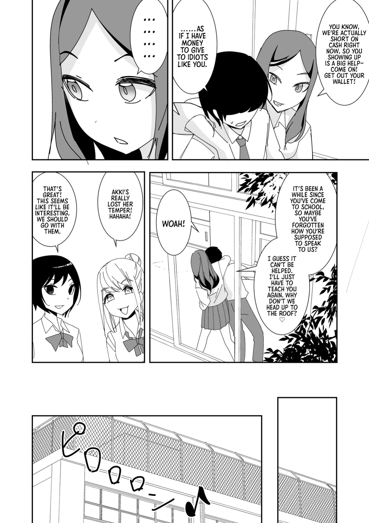 [Hisamaru Hajimeya (Hisamaru Hajime)] Saimin Appli de! ~Ore o Ijimeta Baka Onna o Onaho ni Shite Otaku Tomodachi ni Zoutei Shitemita~ | With a Hypnosis App! ~I Tried Turning the Stupid Girls Who Bullied Me into Onaholes and Gifting Them to my Otaku Friend