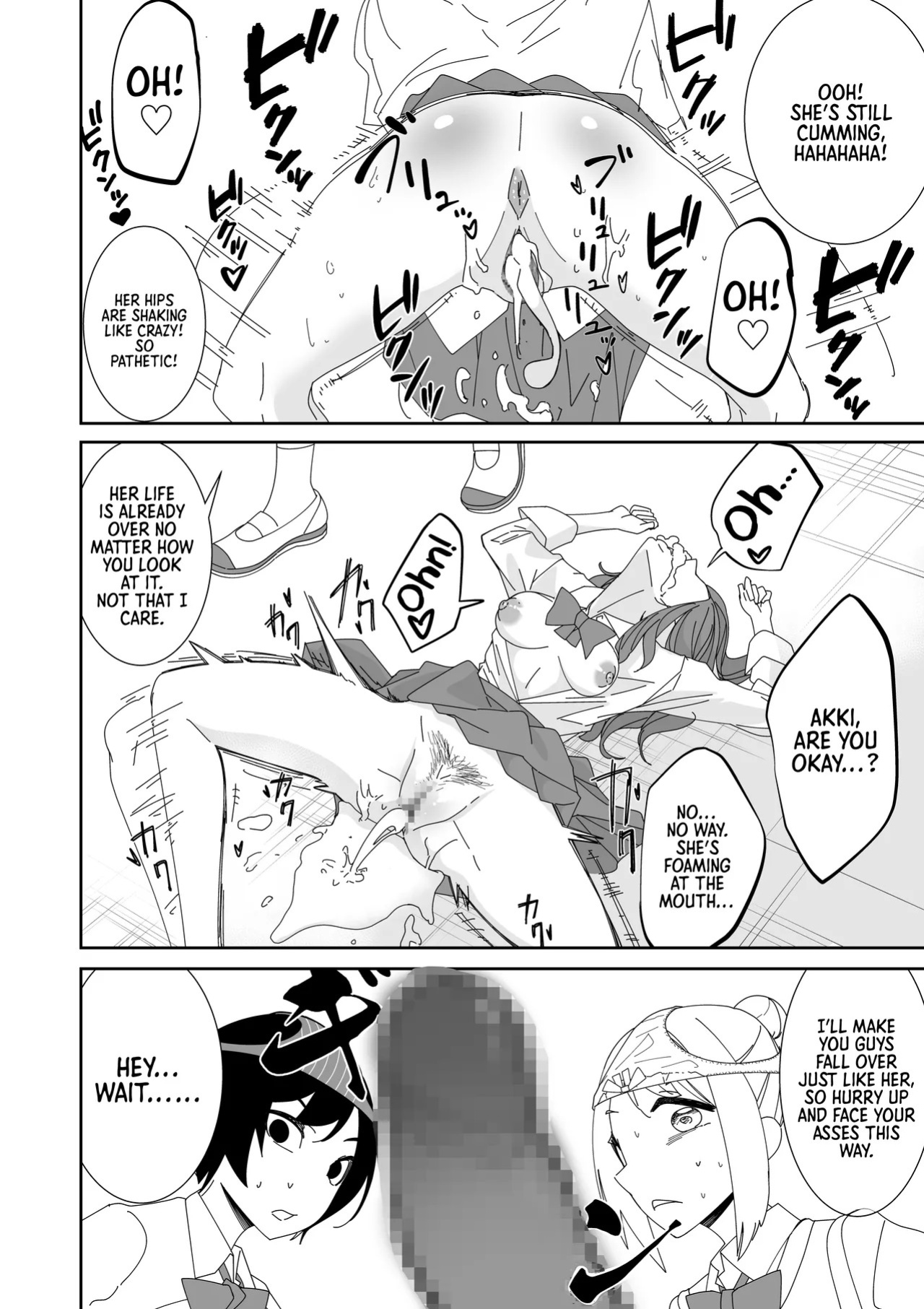 [Hisamaru Hajimeya (Hisamaru Hajime)] Saimin Appli de! ~Ore o Ijimeta Baka Onna o Onaho ni Shite Otaku Tomodachi ni Zoutei Shitemita~ | With a Hypnosis App! ~I Tried Turning the Stupid Girls Who Bullied Me into Onaholes and Gifting Them to my Otaku Friend