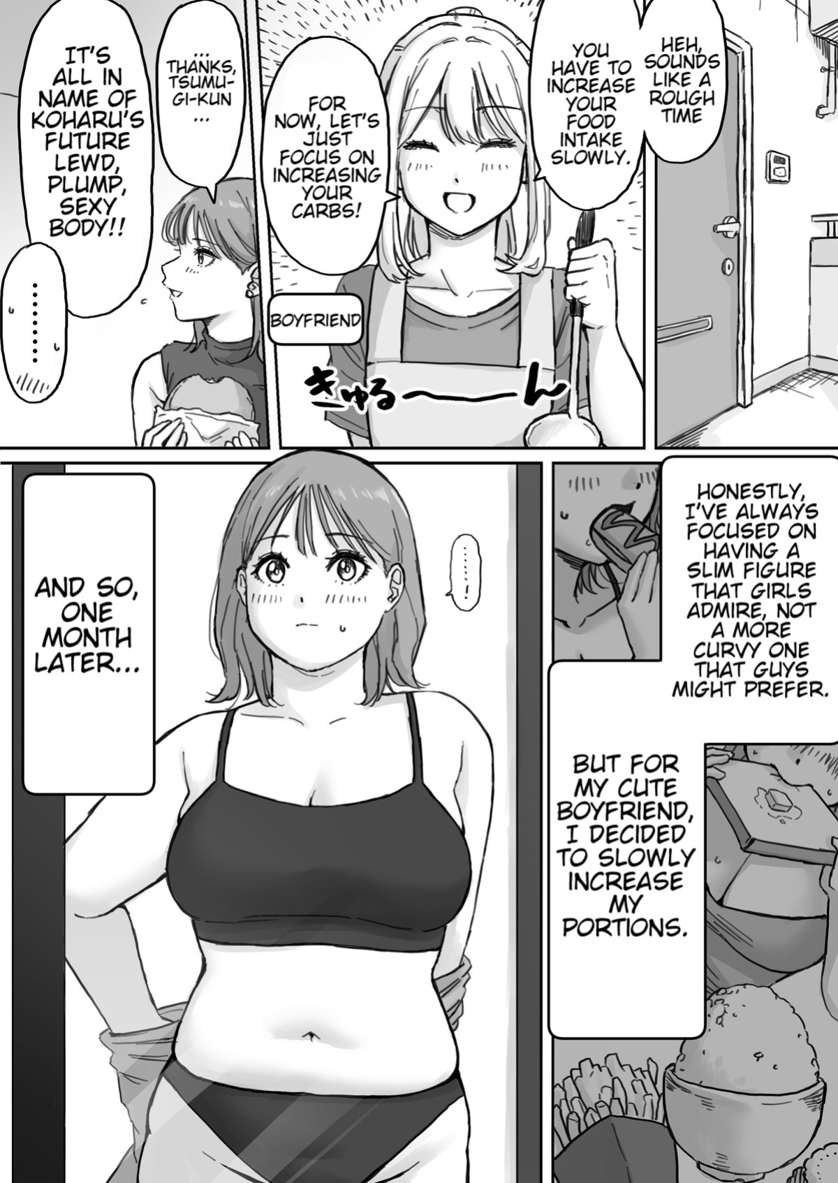 [ Rin ] My boyfriend (a boy) had a fetish for excess fat [ Ongoing ]