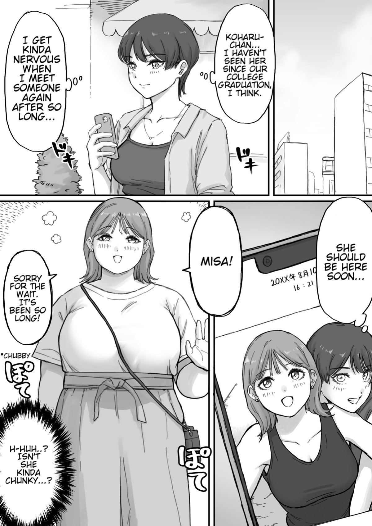 [ Rin ] My boyfriend (a boy) had a fetish for excess fat [ Ongoing ]